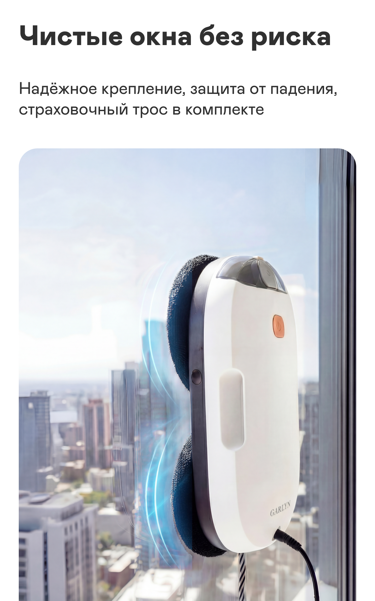 https://s3.garlyn.ru/product-contents/13582018mobile/a188a1ab-715d-4186-b9eb-b10eae69802c.png