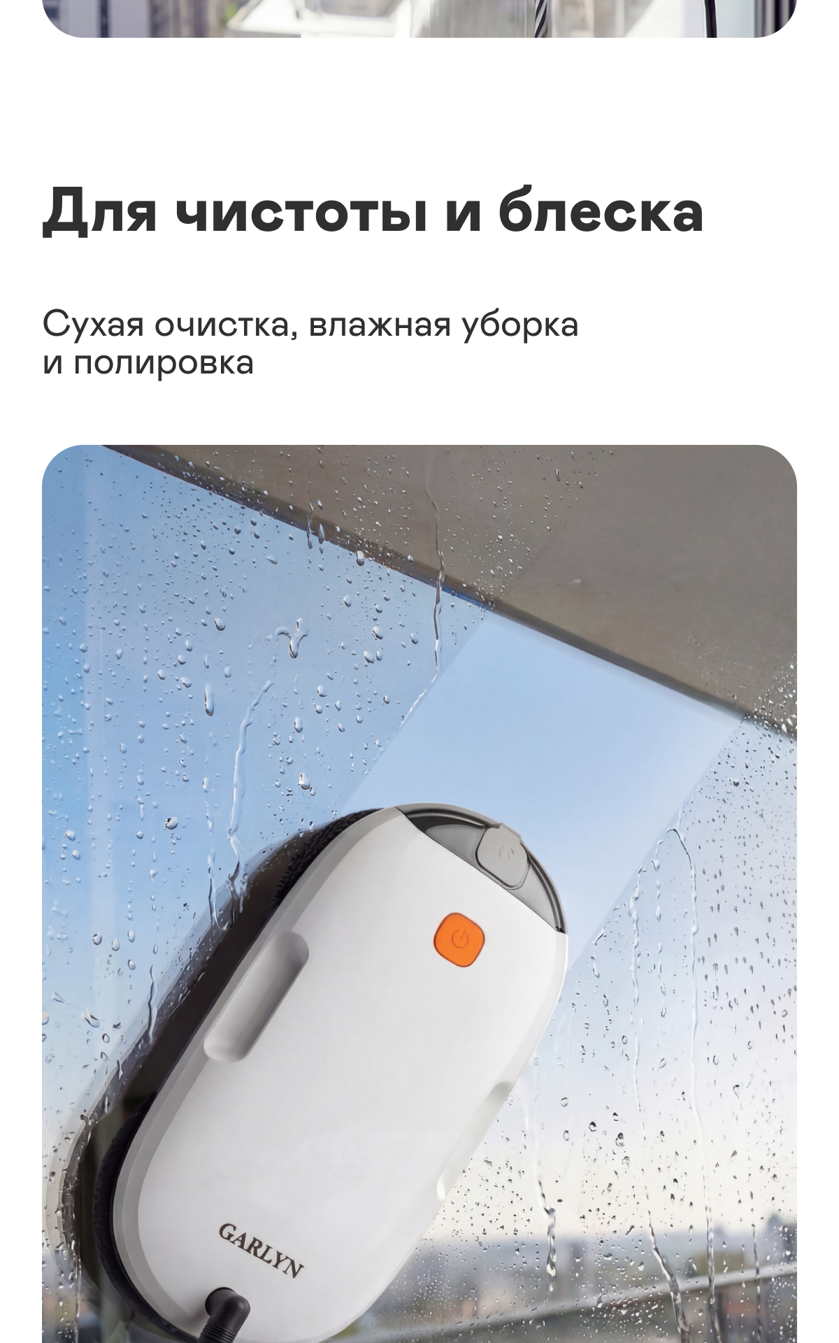 https://s3.garlyn.ru/product-contents/13582018mobile/a188a1ab-aaa5-4a46-bea4-8a5593ab2d8b.png