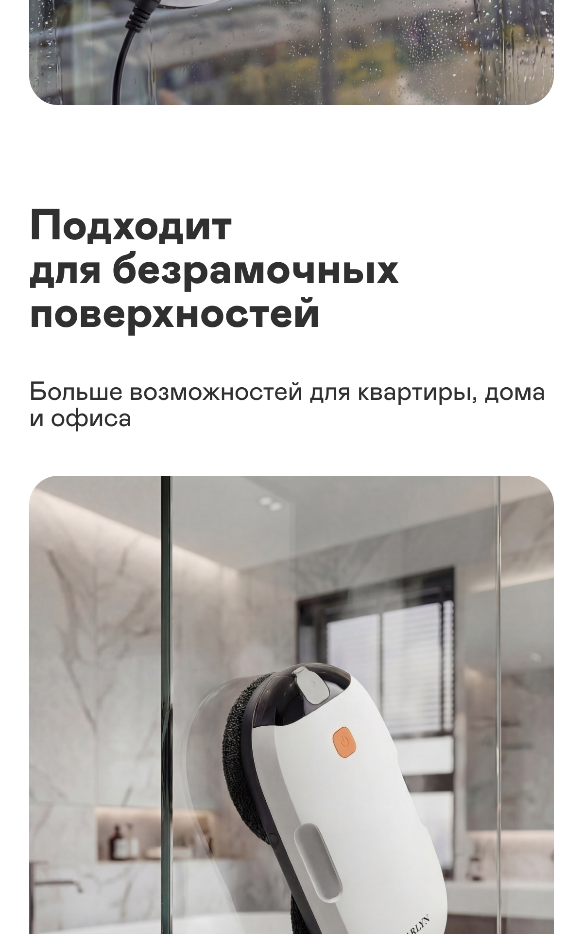 https://s3.garlyn.ru/product-contents/13582018mobile/a188a1ab-f5ae-4e26-a587-40827816b635.png