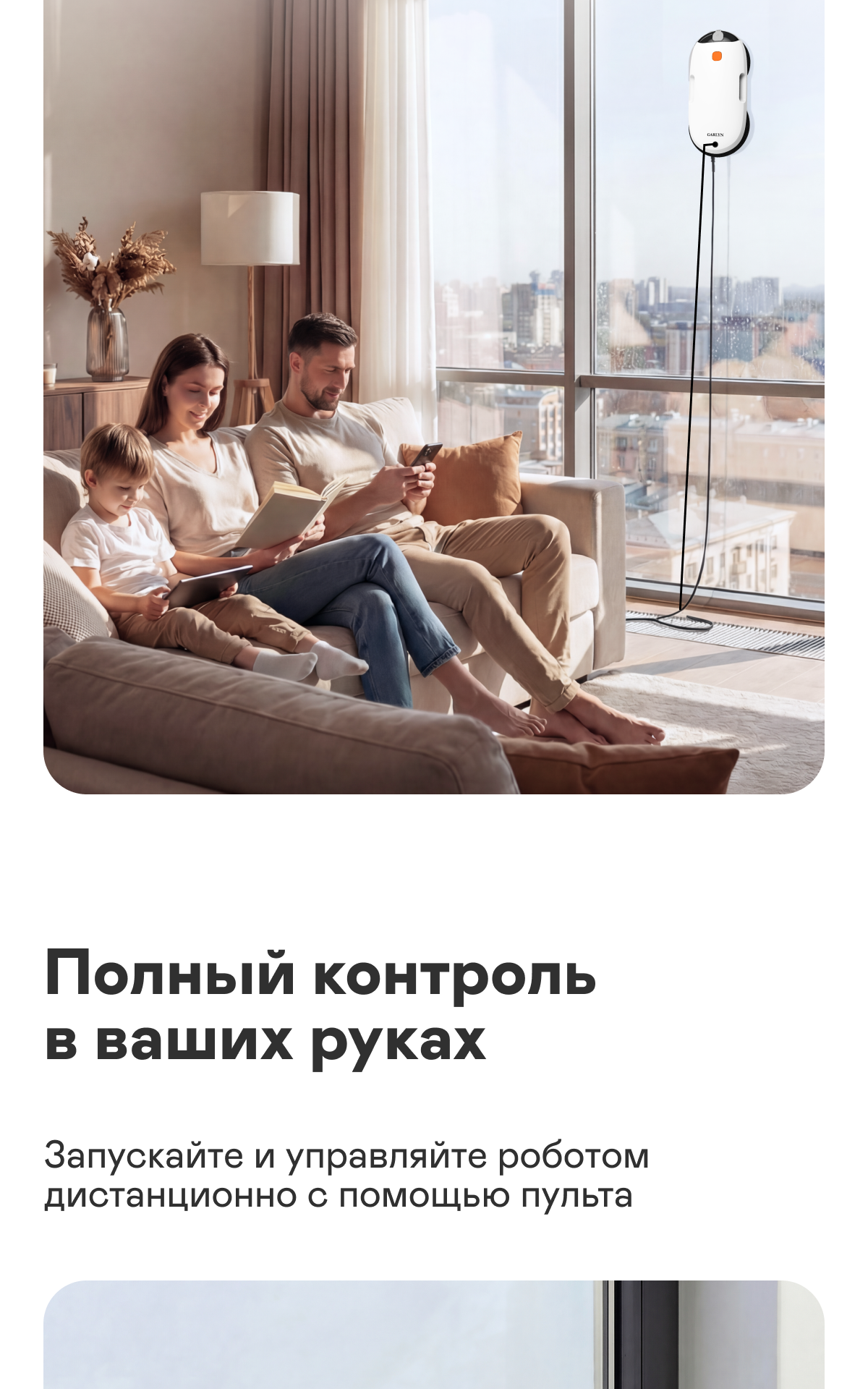 https://s3.garlyn.ru/product-contents/13582018mobile/a188a1ac-a61e-444d-8750-ce559ee8c93f.png