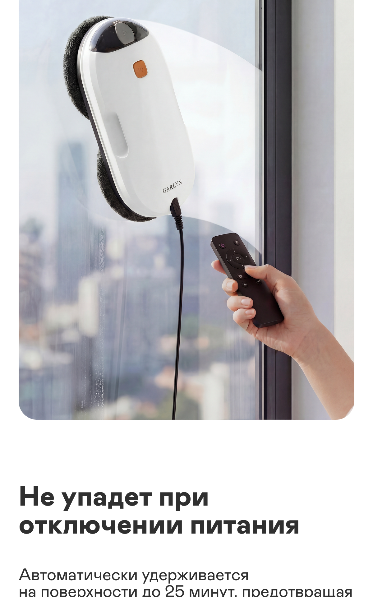 https://s3.garlyn.ru/product-contents/13582018mobile/a188a1ac-dd98-4fbb-a28a-c4cb97e6aee5.png