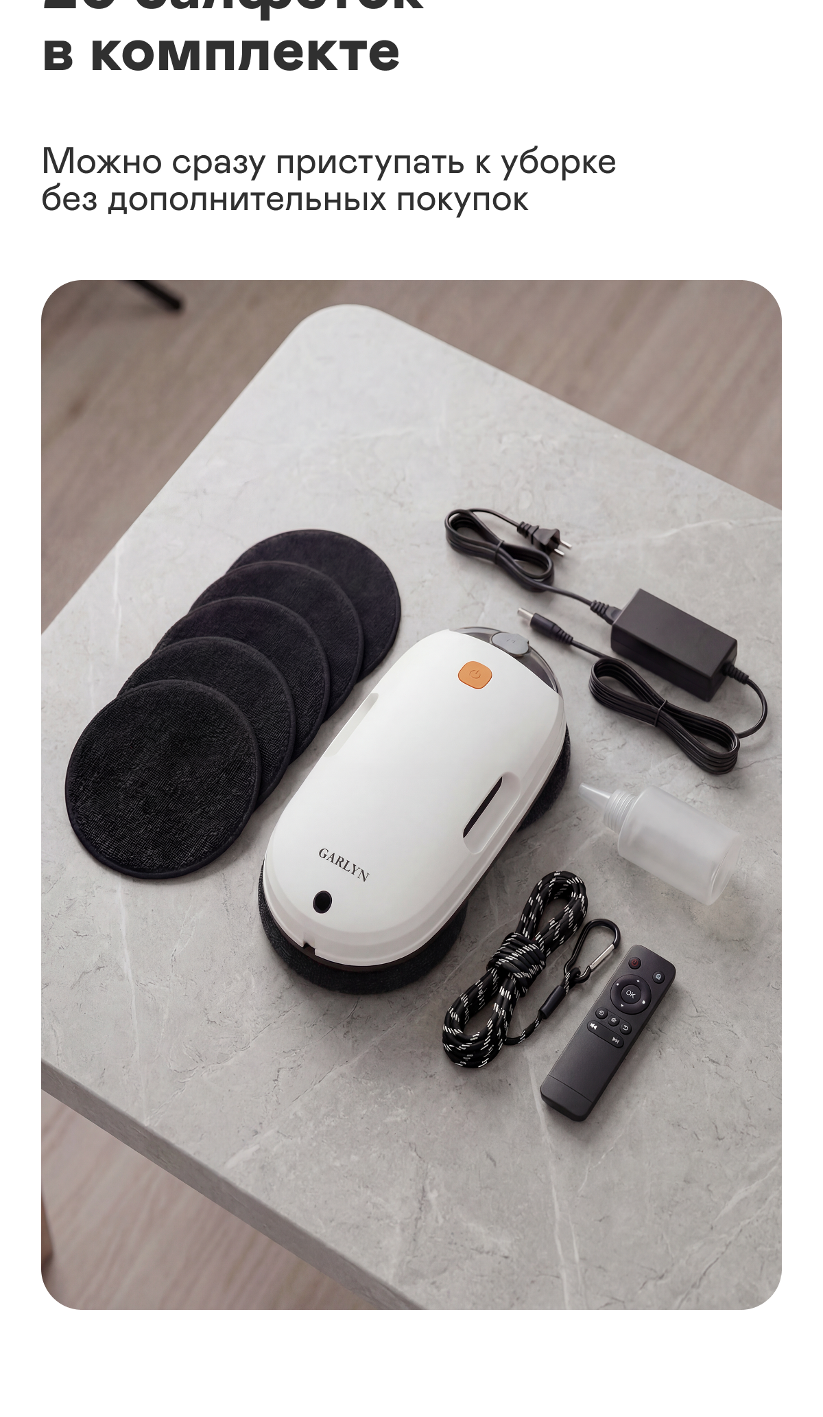 https://s3.garlyn.ru/product-contents/13582018mobile/a188a1ad-6842-43a8-9faf-59e151d0b1b2.png