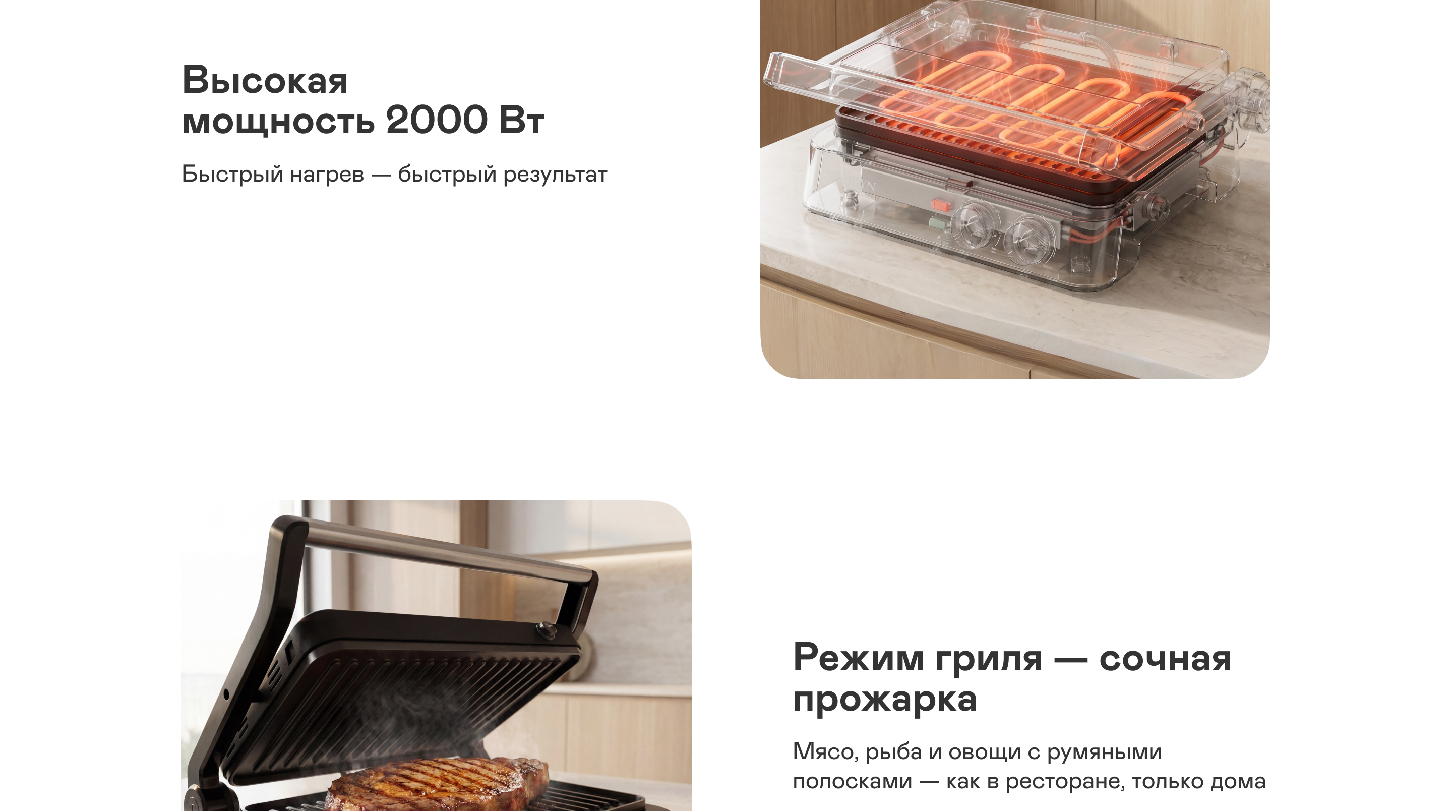 https://s3.garlyn.ru/product-contents/13592018desktop/a1d09722-74ff-49b1-8381-7589ee91279d.jpg
