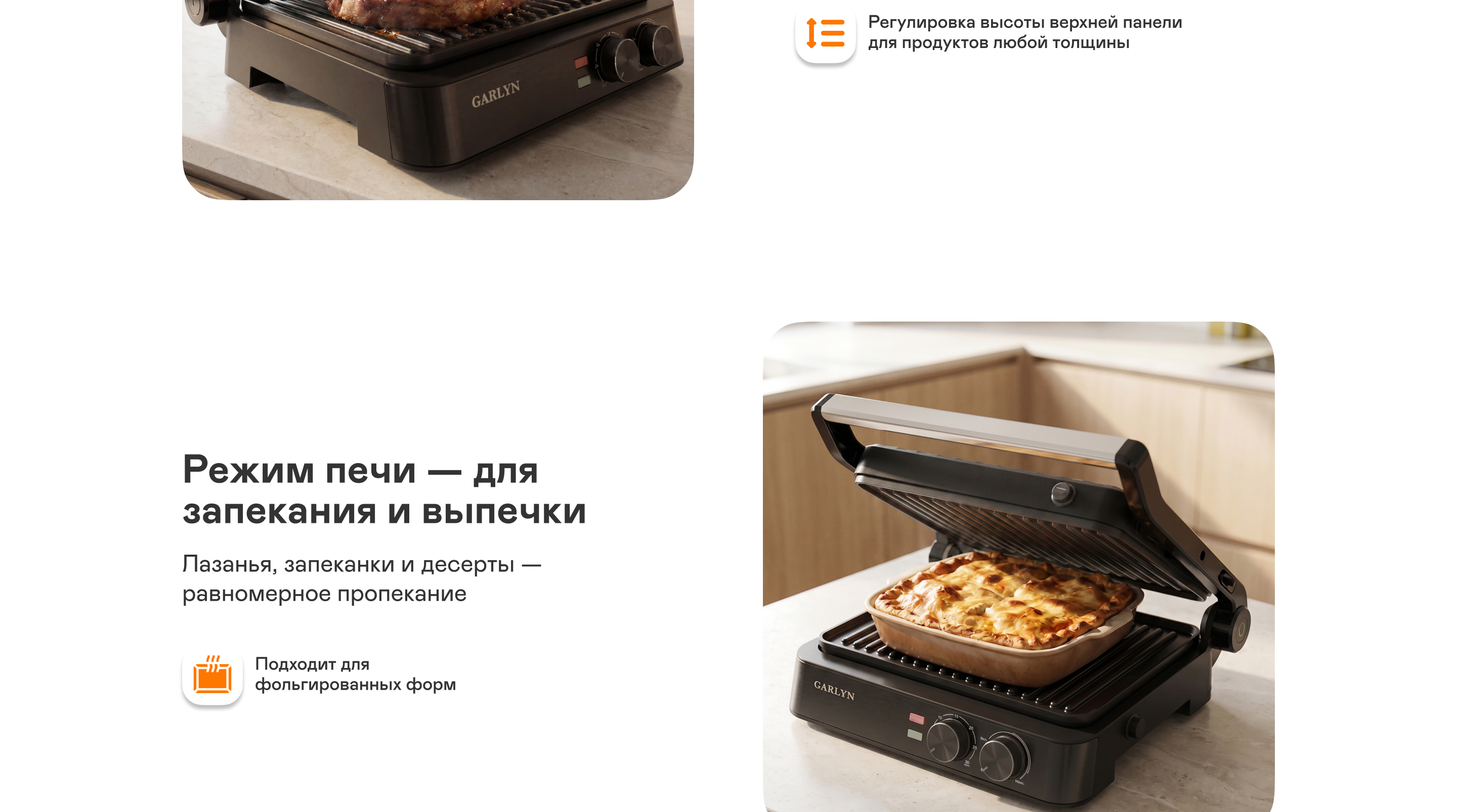 https://s3.garlyn.ru/product-contents/13592018desktop/a1d09722-9d63-40fa-92ff-628a7da0267d.jpg
