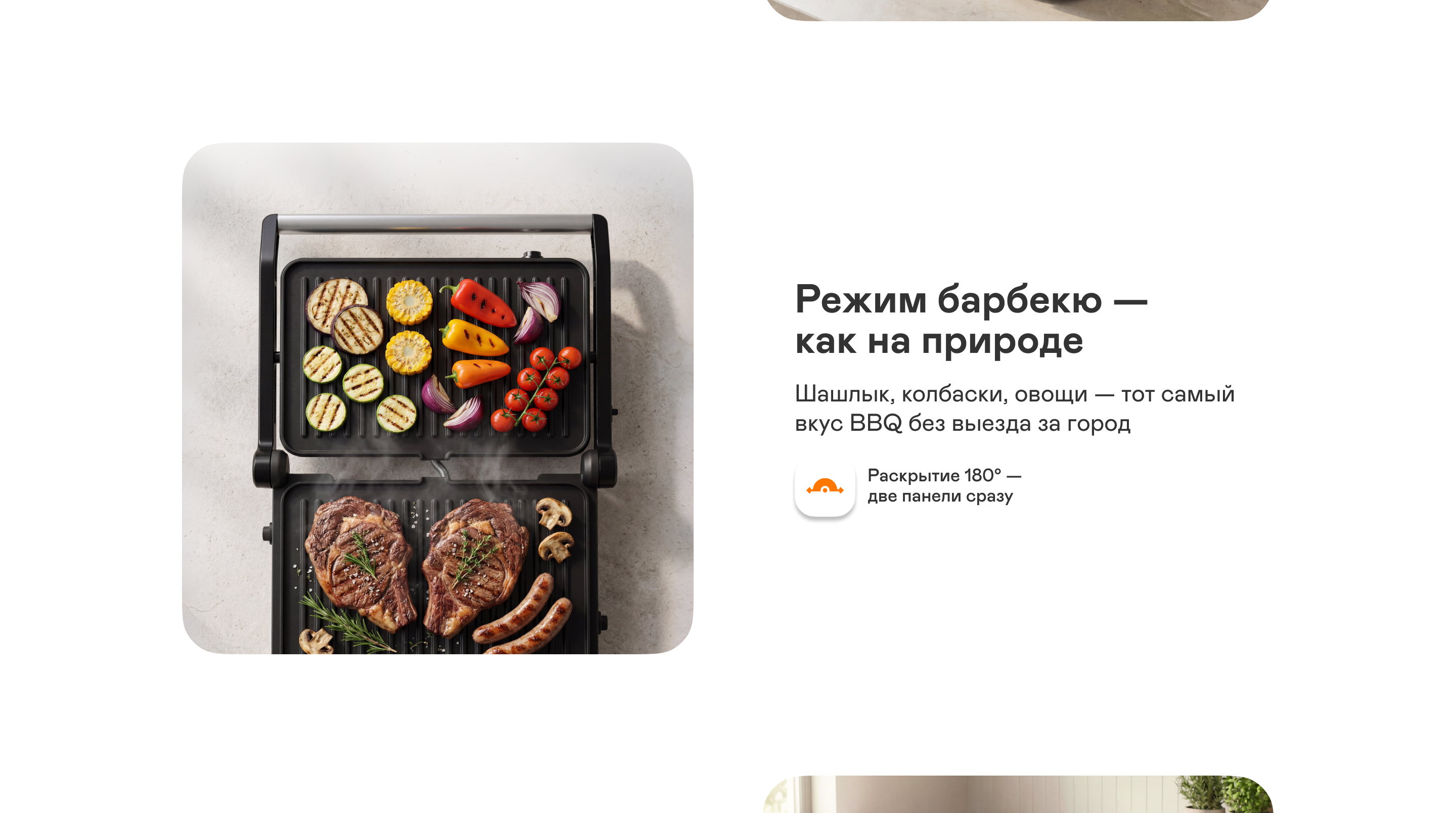 https://s3.garlyn.ru/product-contents/13592018desktop/a1d09722-c945-4750-a792-759eb072d113.jpg