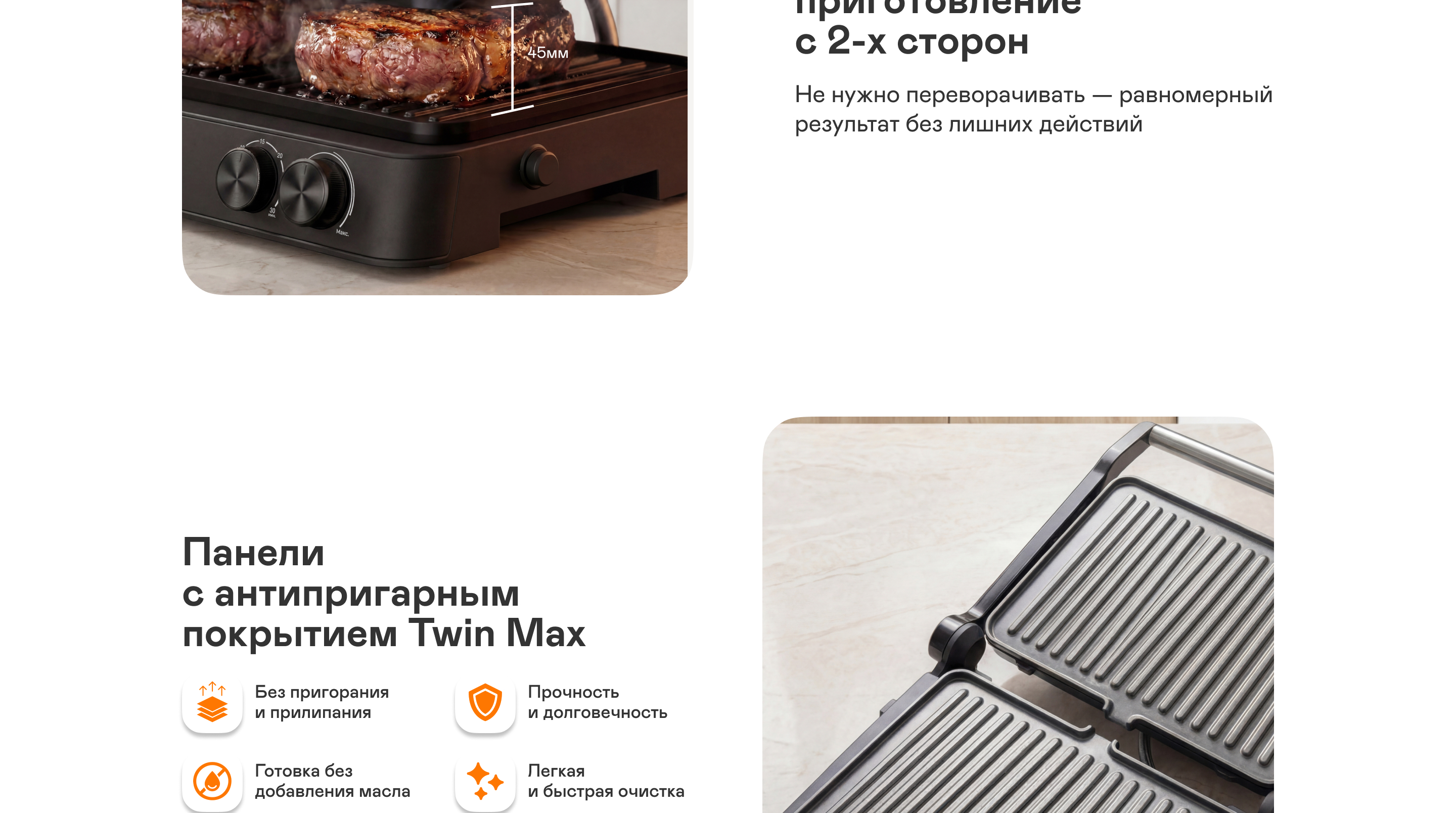 https://s3.garlyn.ru/product-contents/13592018desktop/a1d09723-8002-42c5-ac59-6be1ee53f63b.jpg
