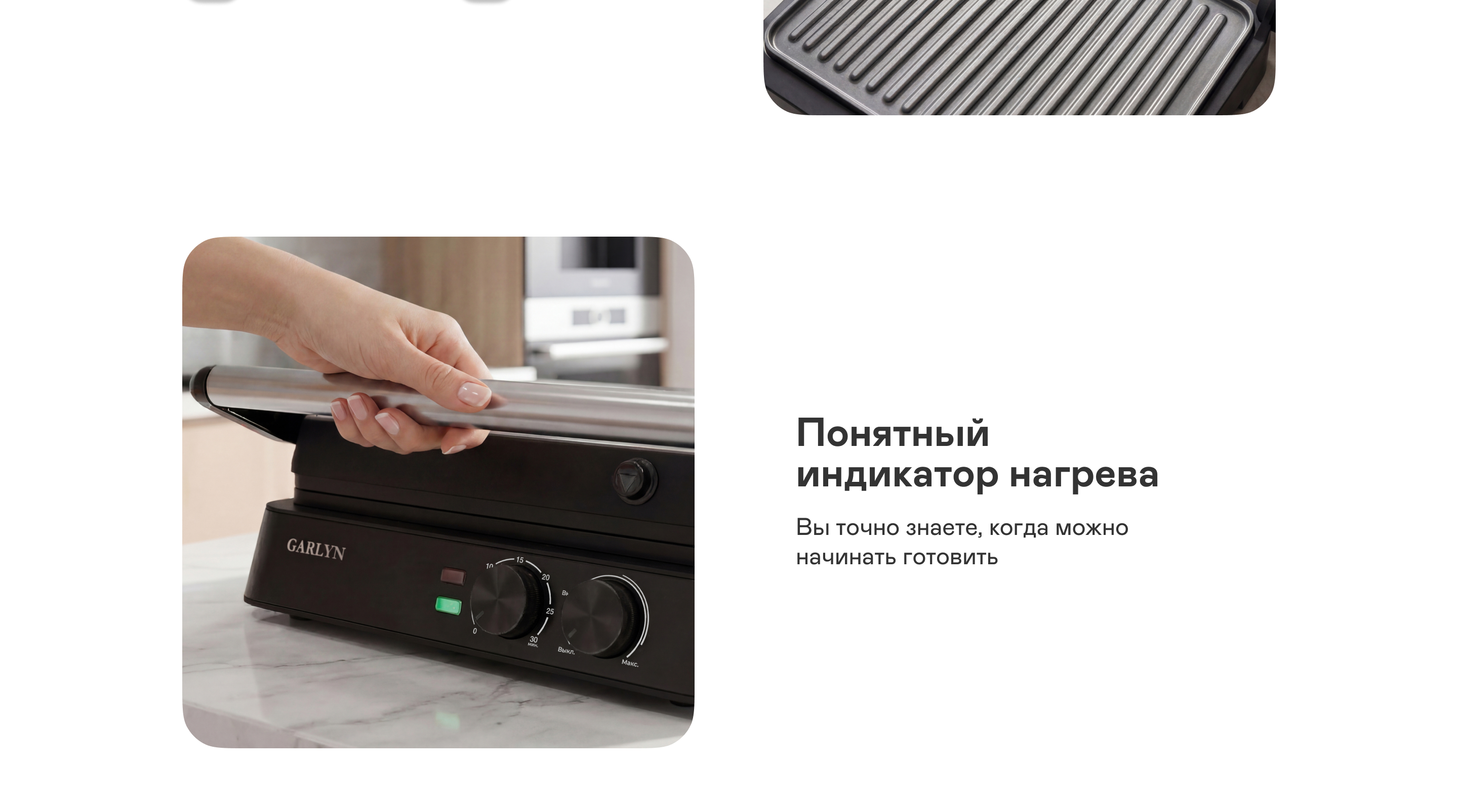 https://s3.garlyn.ru/product-contents/13592018desktop/a1d09723-a8ad-4abf-a941-63f2c8794961.jpg