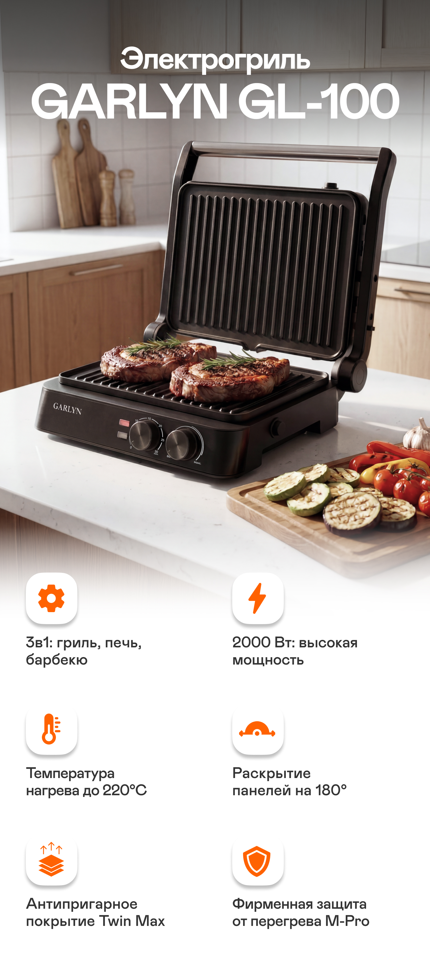 https://s3.garlyn.ru/product-contents/13592018mobile/a1d09779-69a3-4d2b-8ed2-b93f7488a657.jpg
