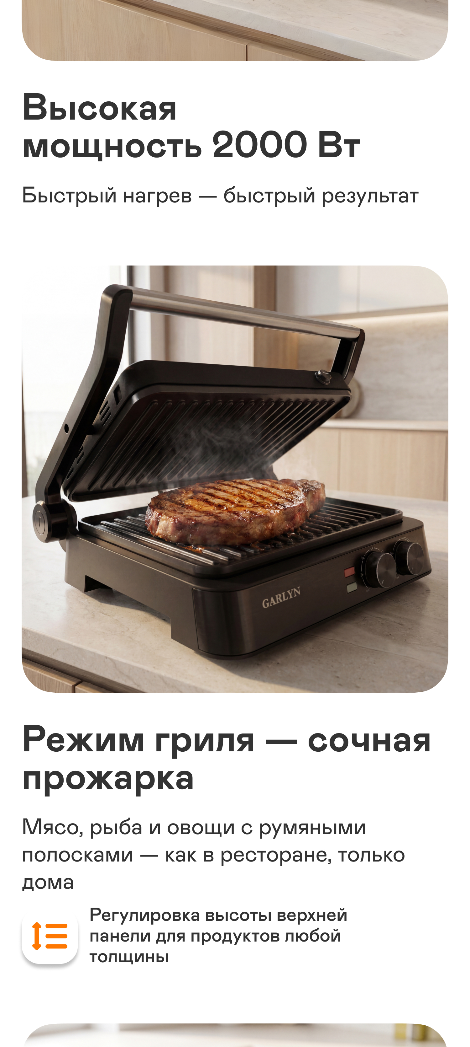 https://s3.garlyn.ru/product-contents/13592018mobile/a1d0977a-23f5-4f5a-a637-0ab7ddc2778a.jpg