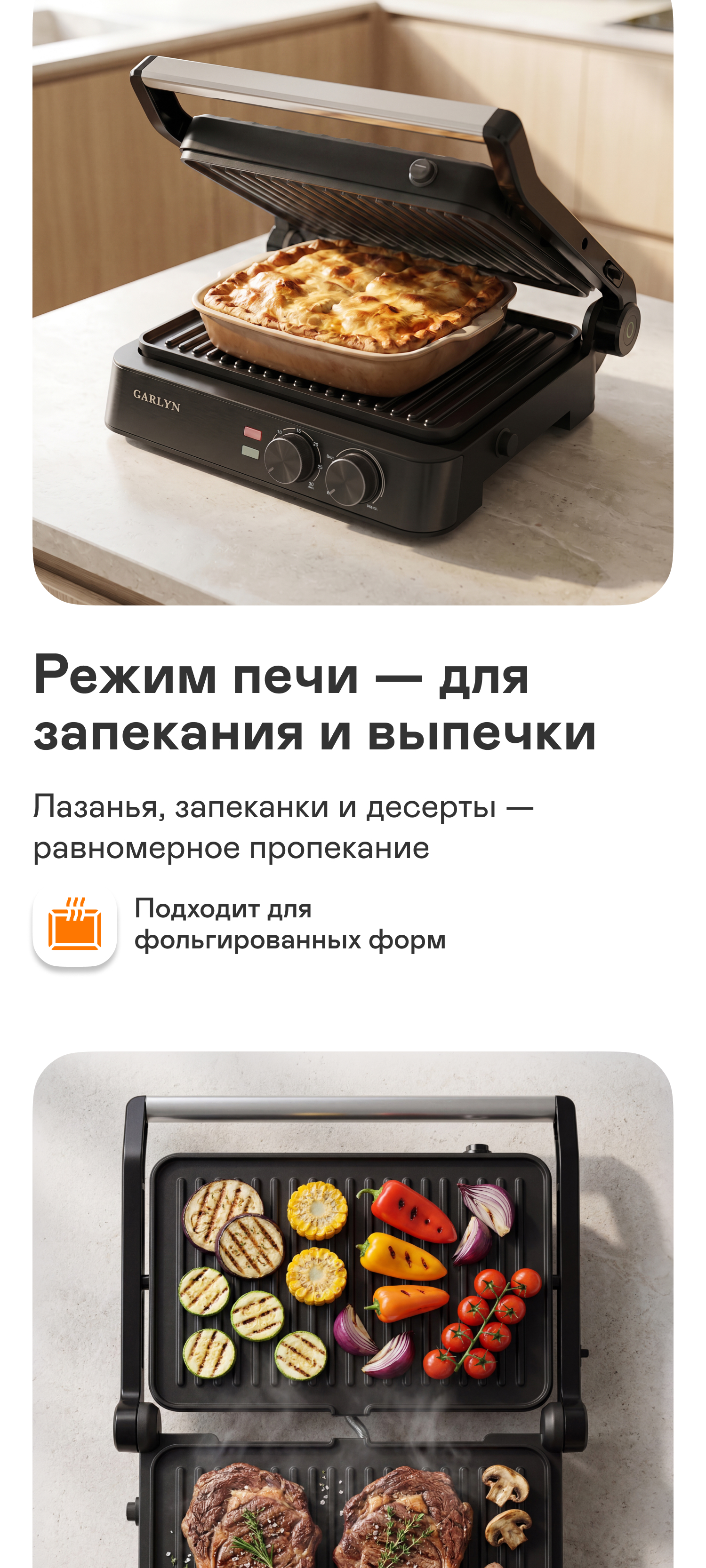 https://s3.garlyn.ru/product-contents/13592018mobile/a1d0977a-4e6c-490f-b80e-d3043ea412af.jpg