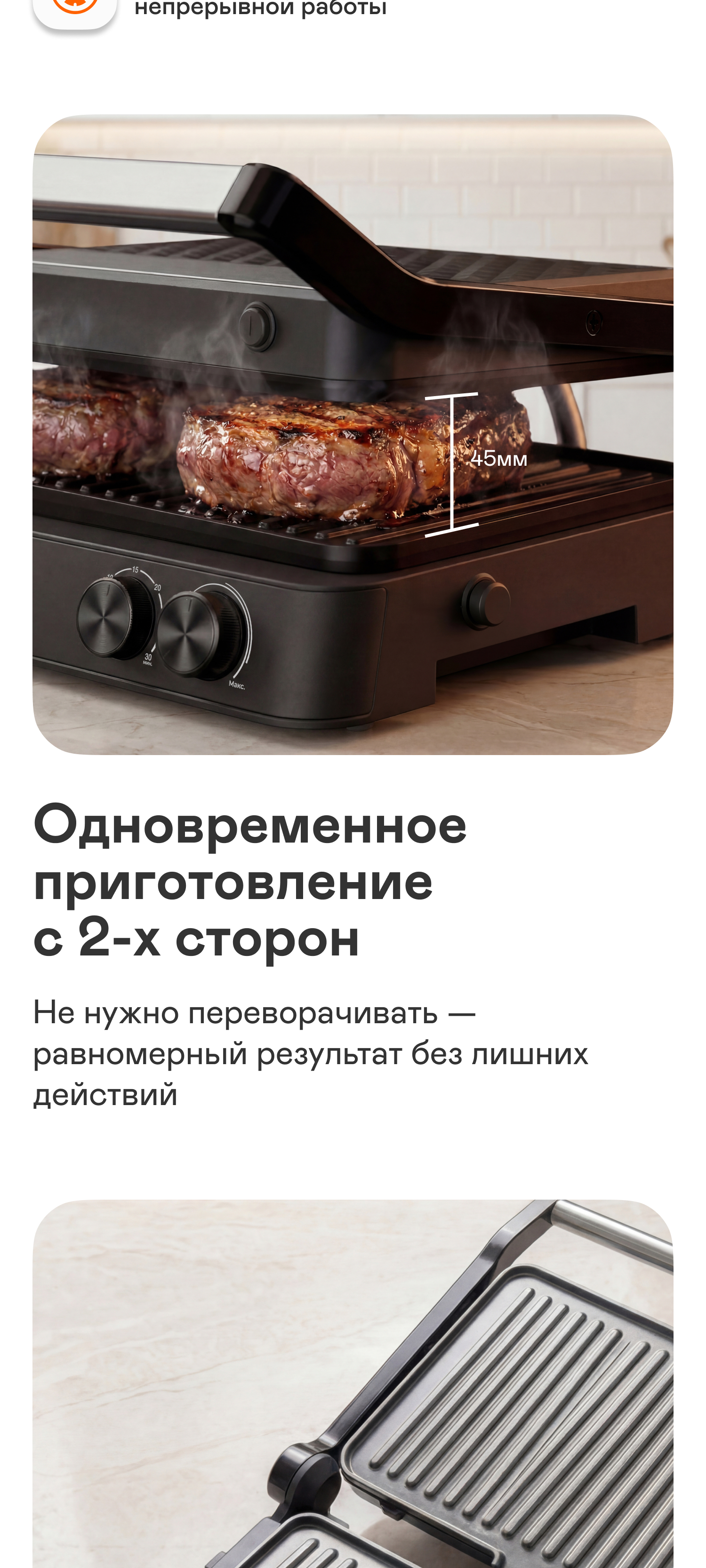 https://s3.garlyn.ru/product-contents/13592018mobile/a1d0977a-c0e6-41c8-9620-6160c70e7b51.jpg
