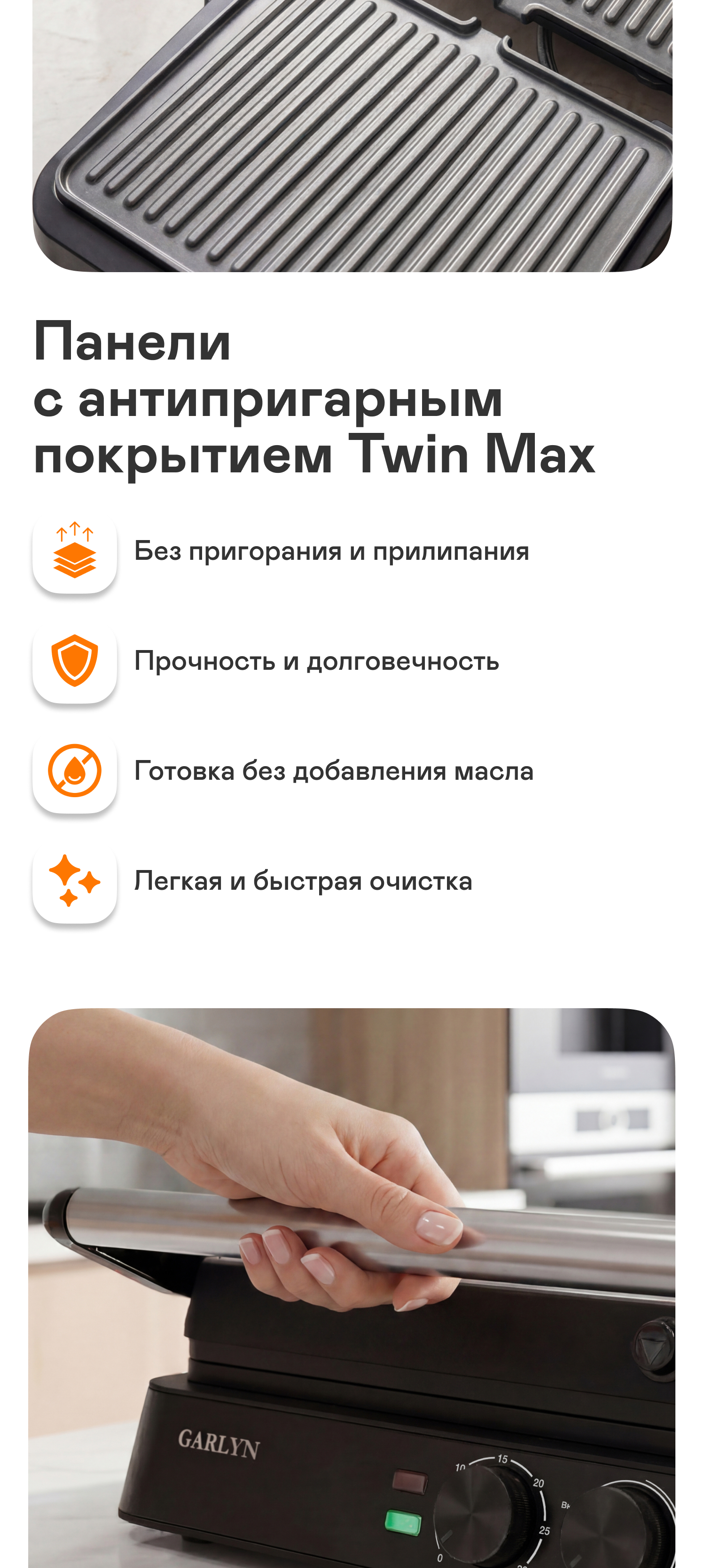 https://s3.garlyn.ru/product-contents/13592018mobile/a1d0977a-ff62-4d35-9c72-1012a95ceb22.jpg