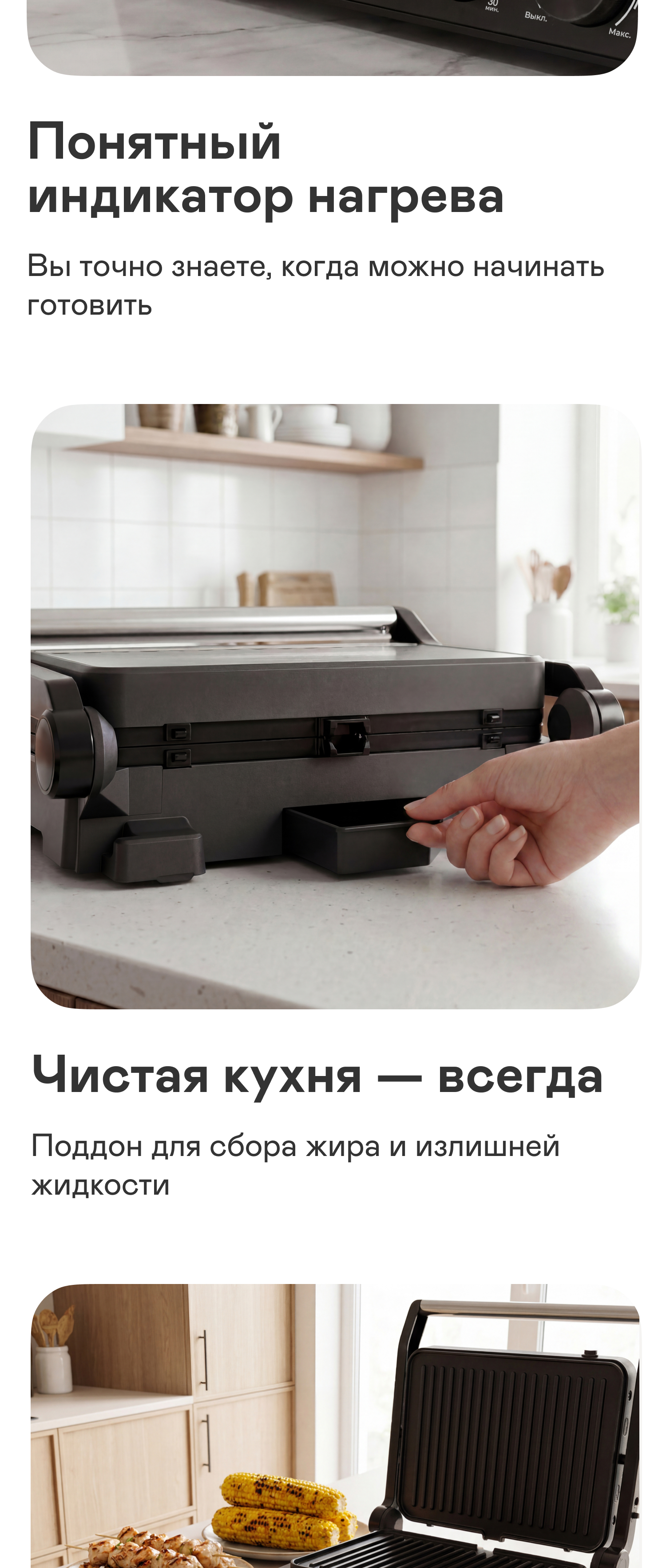 https://s3.garlyn.ru/product-contents/13592018mobile/a1d0977b-415b-4314-af1d-fe2eec4a9338.jpg