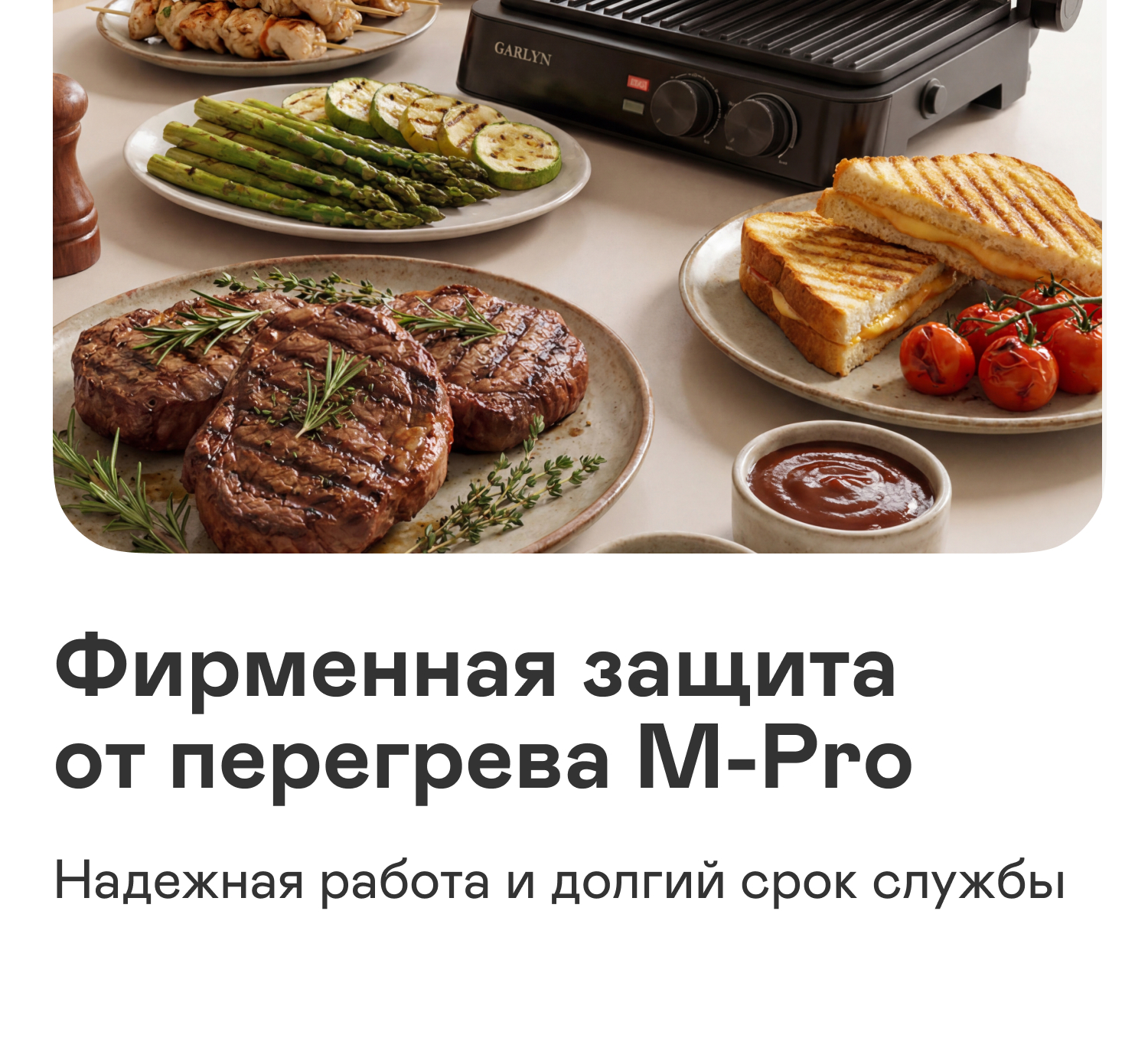 https://s3.garlyn.ru/product-contents/13592018mobile/a1d0977b-93b2-4bd7-933a-c8b0717293e2.jpg