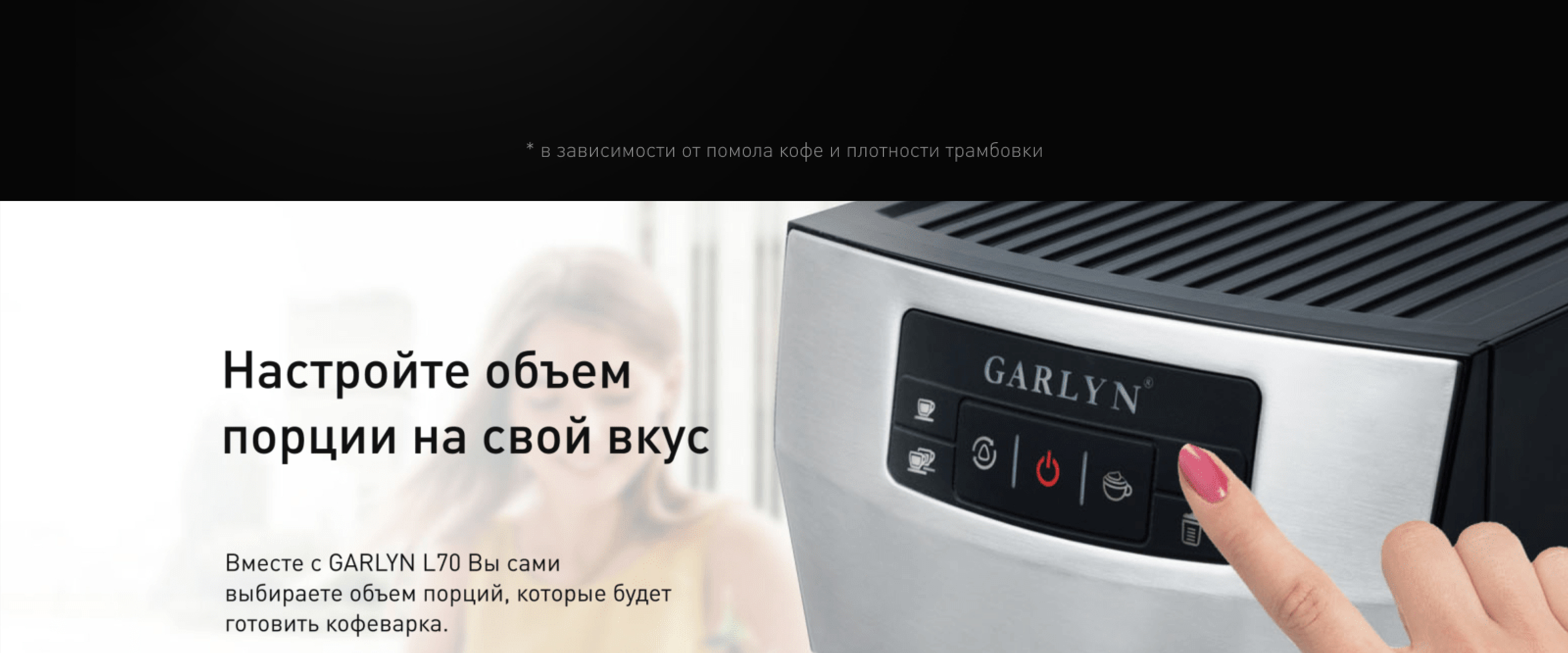 https://s3.garlyn.ru/product-contents/1362018/desktop/7.jpg