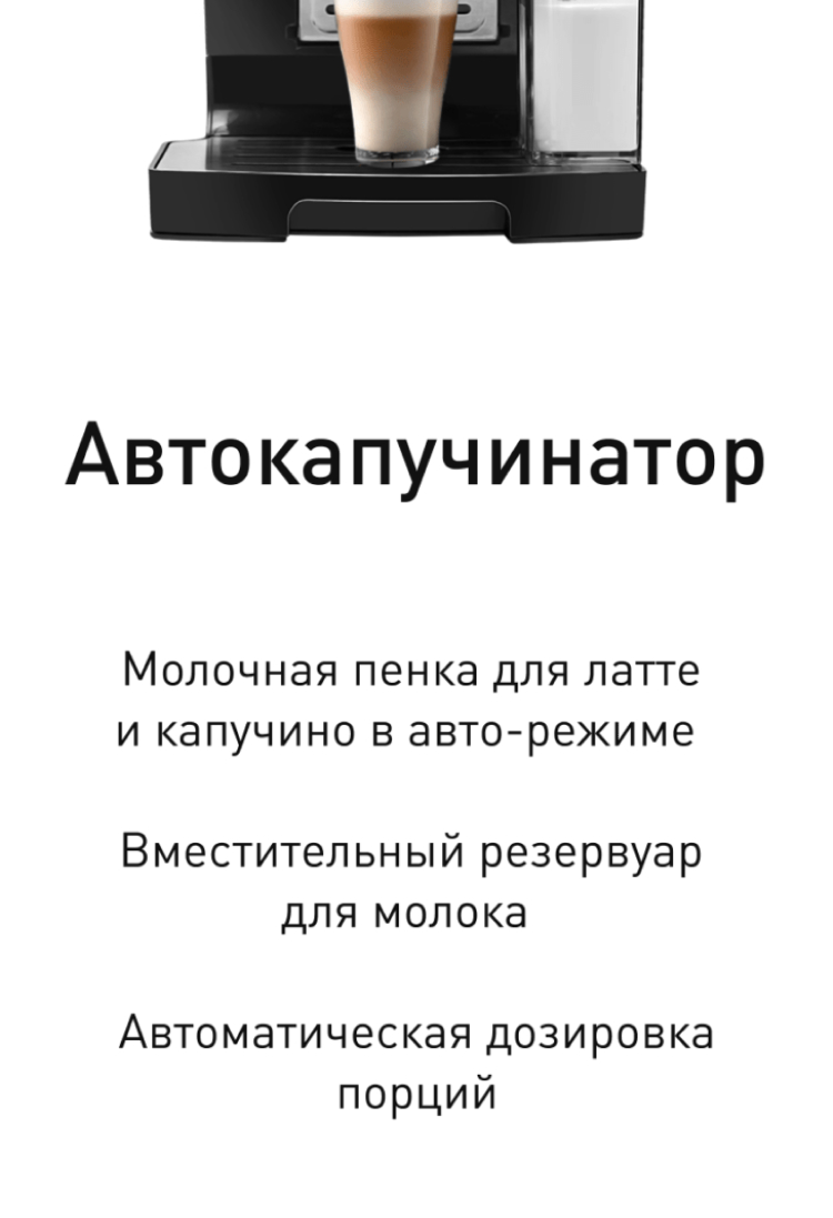 https://s3.garlyn.ru/product-contents/1362018/mobile/5.jpg