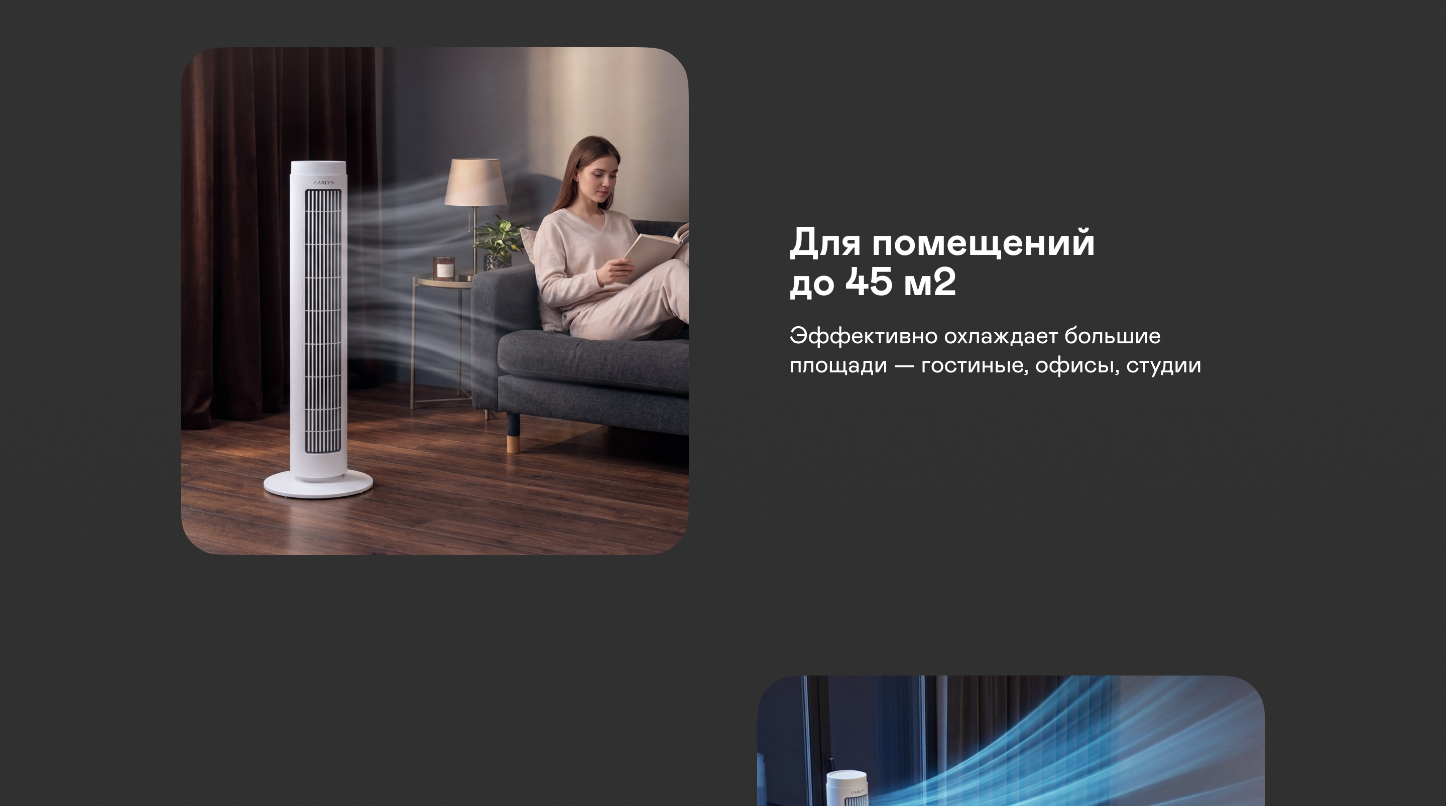 https://s3.garlyn.ru/product-contents/13892018desktop/a19eebfb-9a2e-460d-b5ec-92e94a3c32bd.jpg