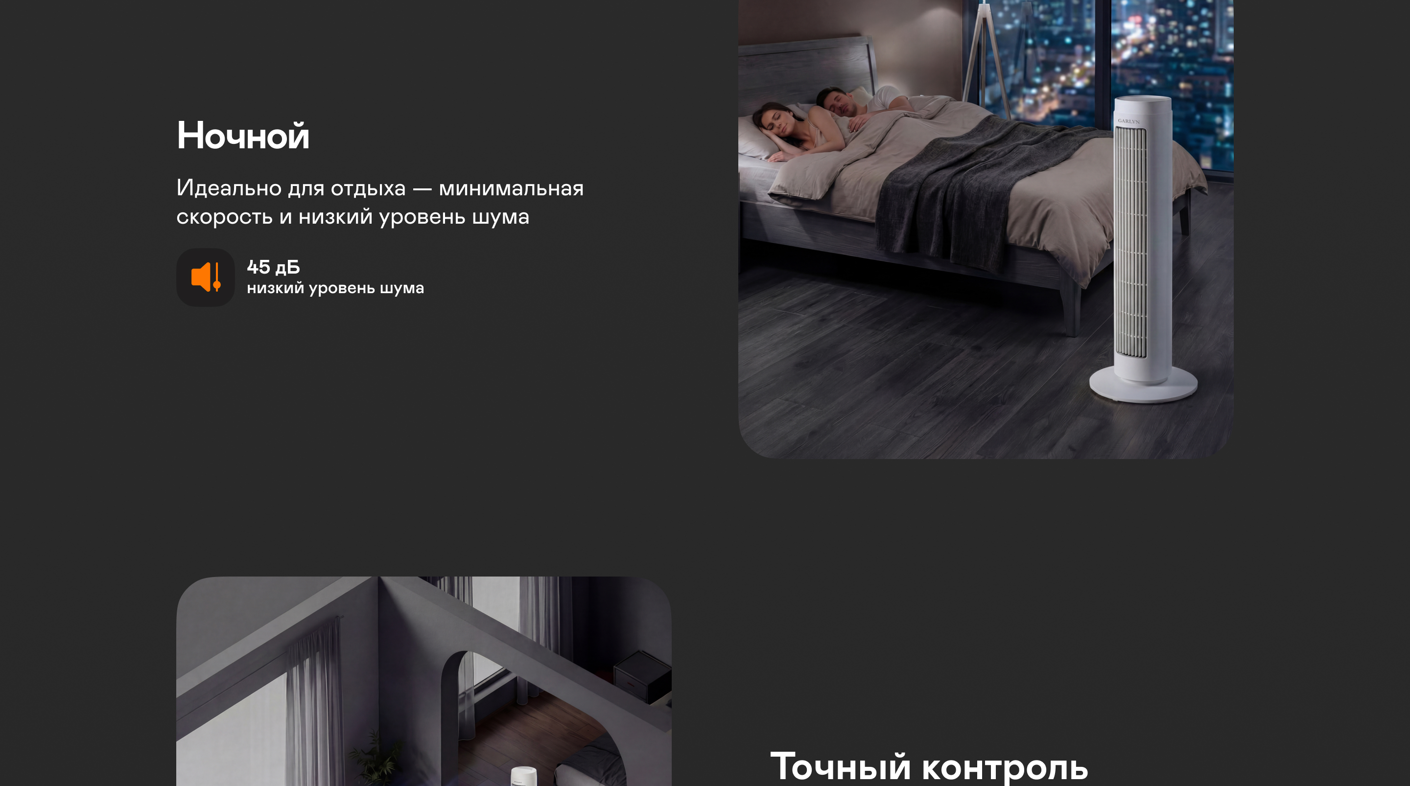 https://s3.garlyn.ru/product-contents/13892018desktop/a19eebfc-ce04-4517-ba89-3bb253221451.jpg