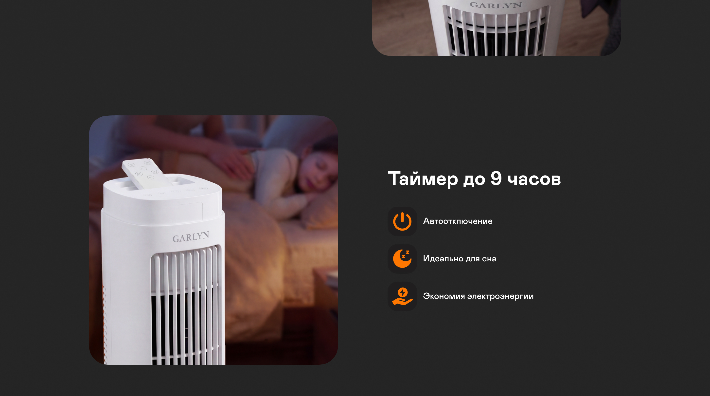 https://s3.garlyn.ru/product-contents/13892018desktop/a19eebfd-aebc-4c93-91db-c0adf6e1a27e.jpg