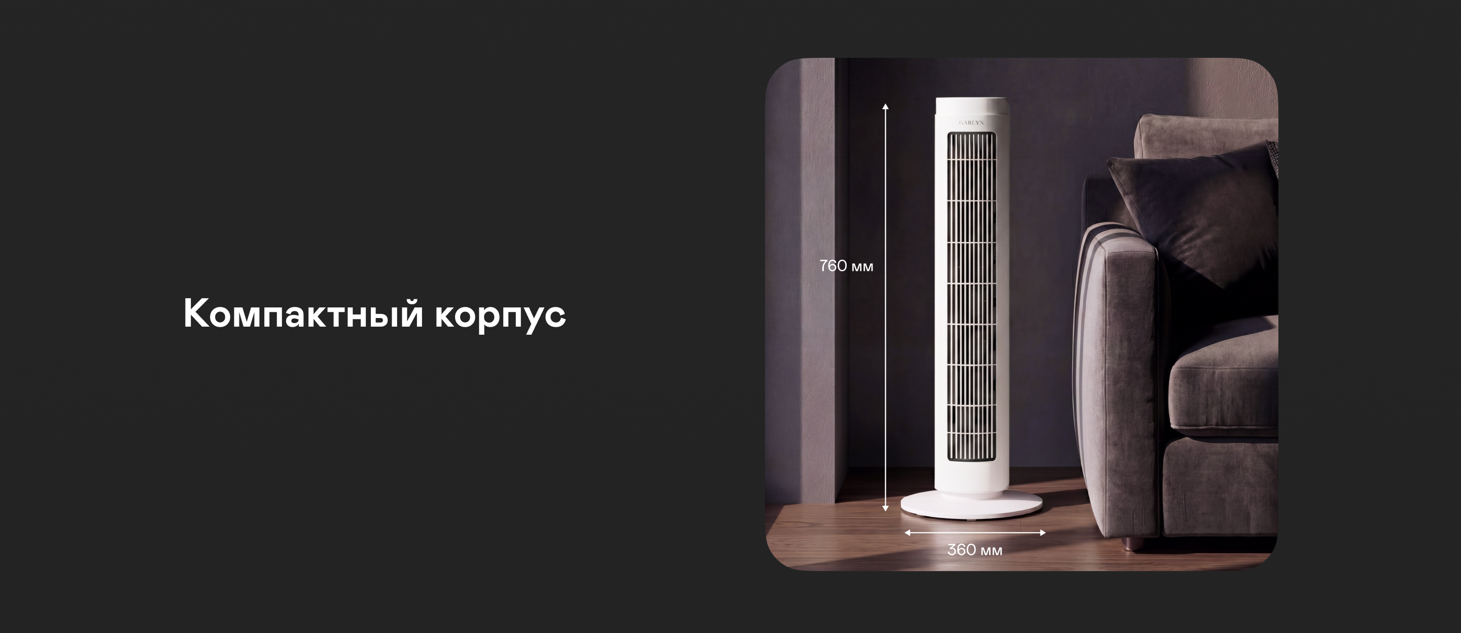 https://s3.garlyn.ru/product-contents/13892018desktop/a19eebfd-f622-4d9e-9f65-edc760f836e8.jpg