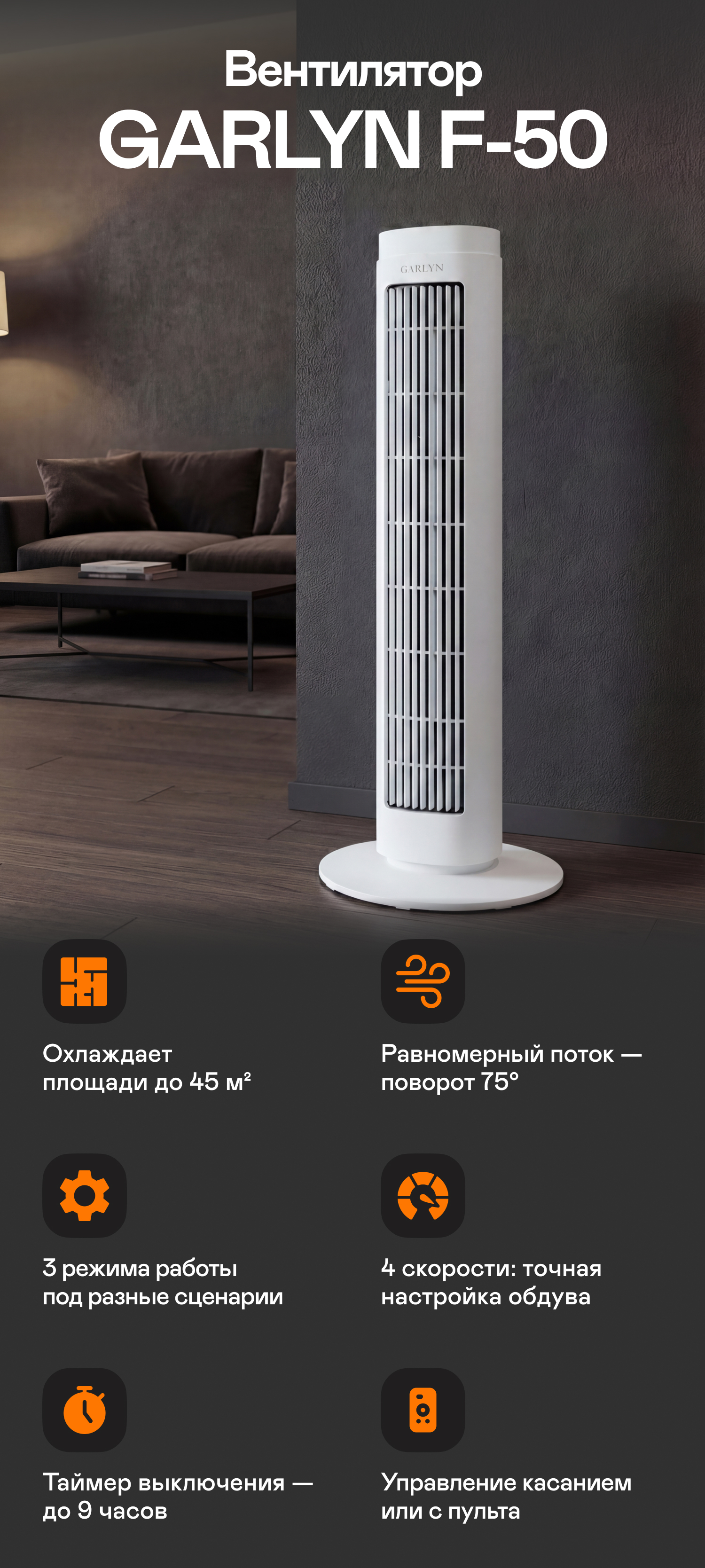 https://s3.garlyn.ru/product-contents/13892018mobile/a19eeca6-68a0-42e1-8a94-a2392b53b6d7.jpg