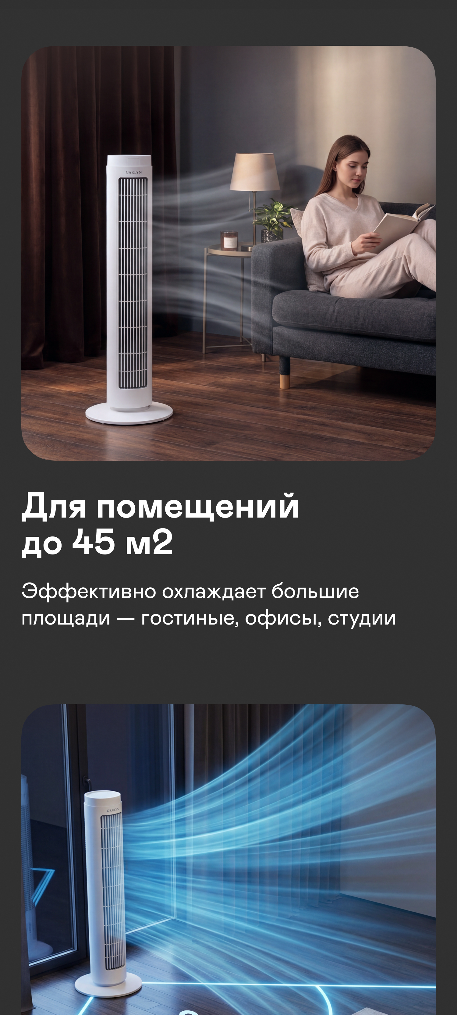 https://s3.garlyn.ru/product-contents/13892018mobile/a19eeca6-dfcf-4f6c-97a5-8a4063597d38.jpg