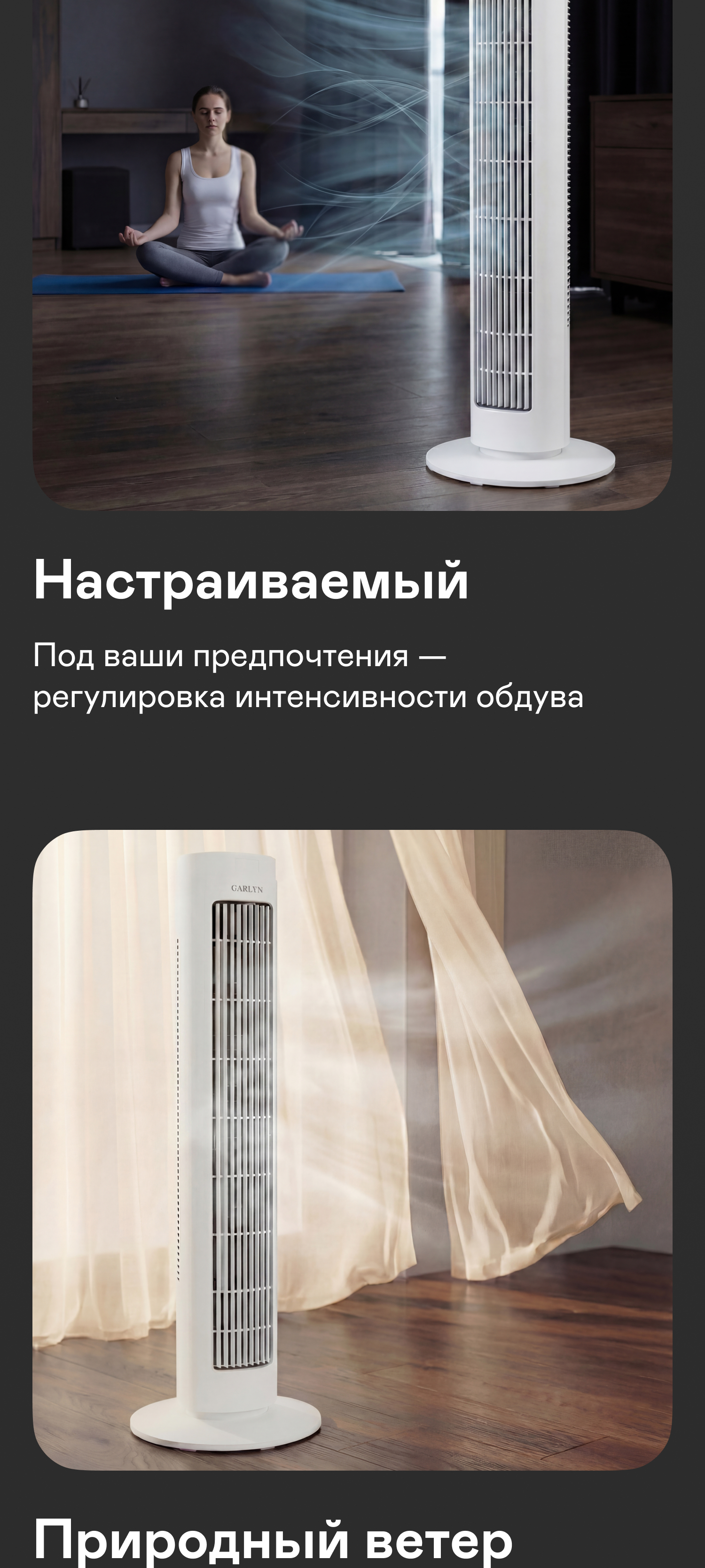 https://s3.garlyn.ru/product-contents/13892018mobile/a19eeca7-9dab-4bf5-9d87-80fd51f07457.jpg