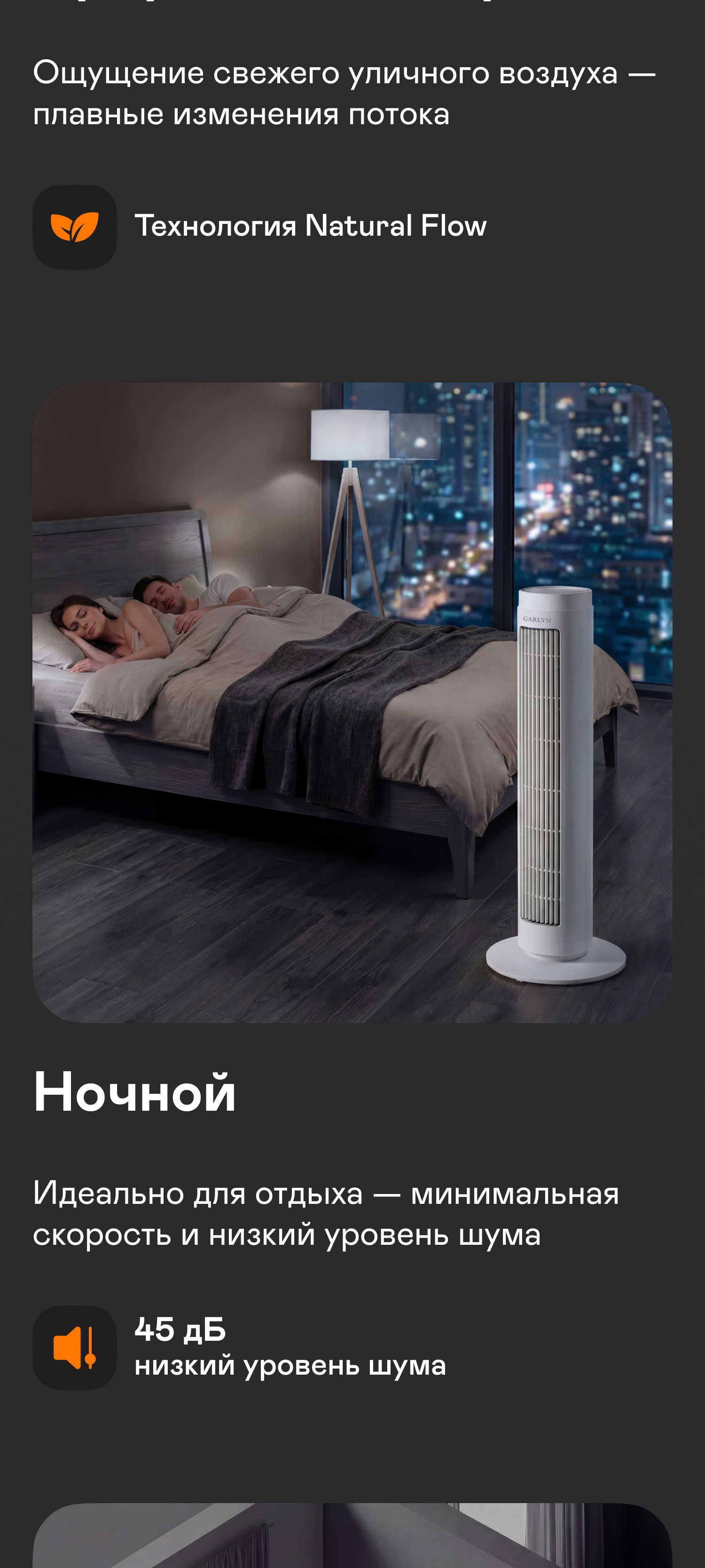 https://s3.garlyn.ru/product-contents/13892018mobile/a19eeca8-2937-498b-be77-bff4688c67f9.jpg