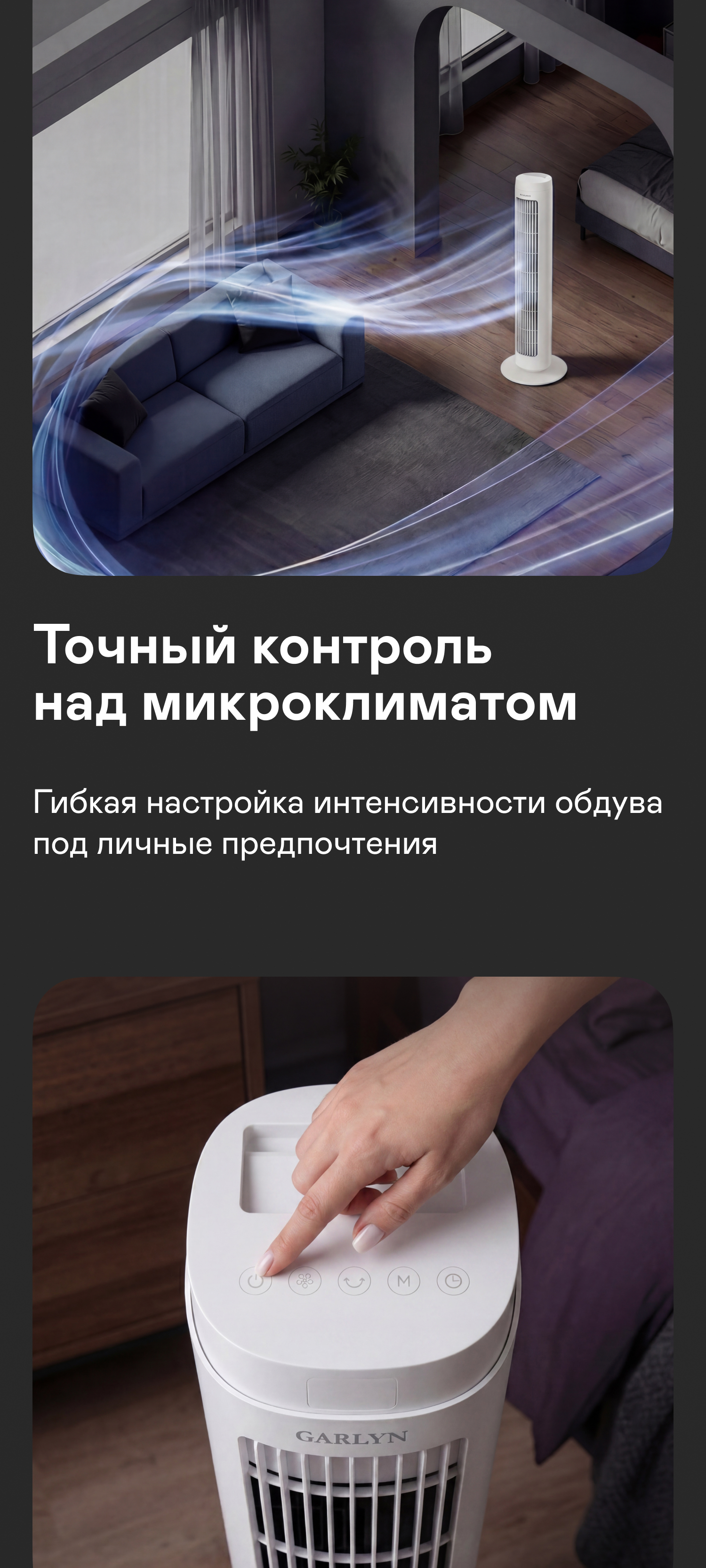 https://s3.garlyn.ru/product-contents/13892018mobile/a19eeca8-8375-4c9f-9b24-69c6c817f464.jpg