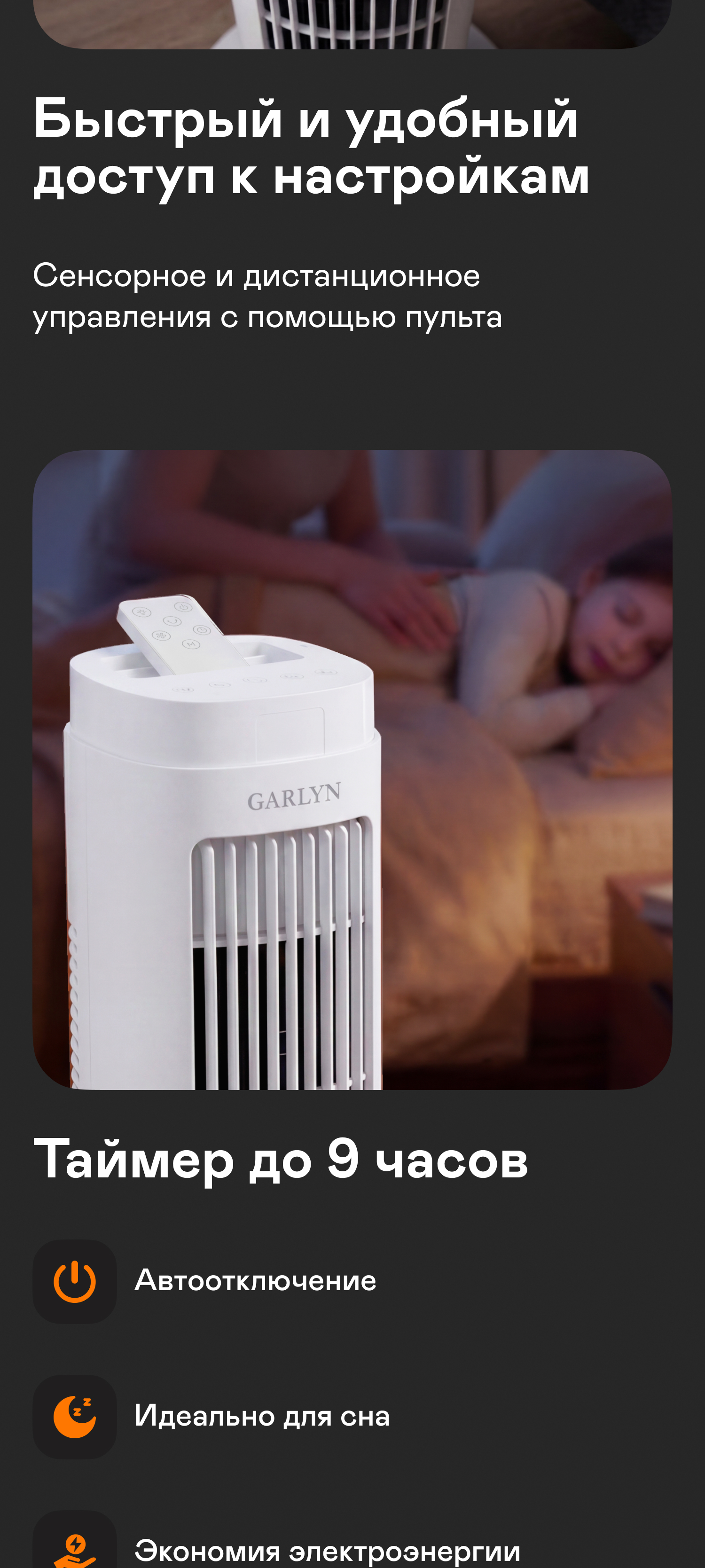 https://s3.garlyn.ru/product-contents/13892018mobile/a19eeca8-d90d-4f29-91c3-34488b9353e4.jpg