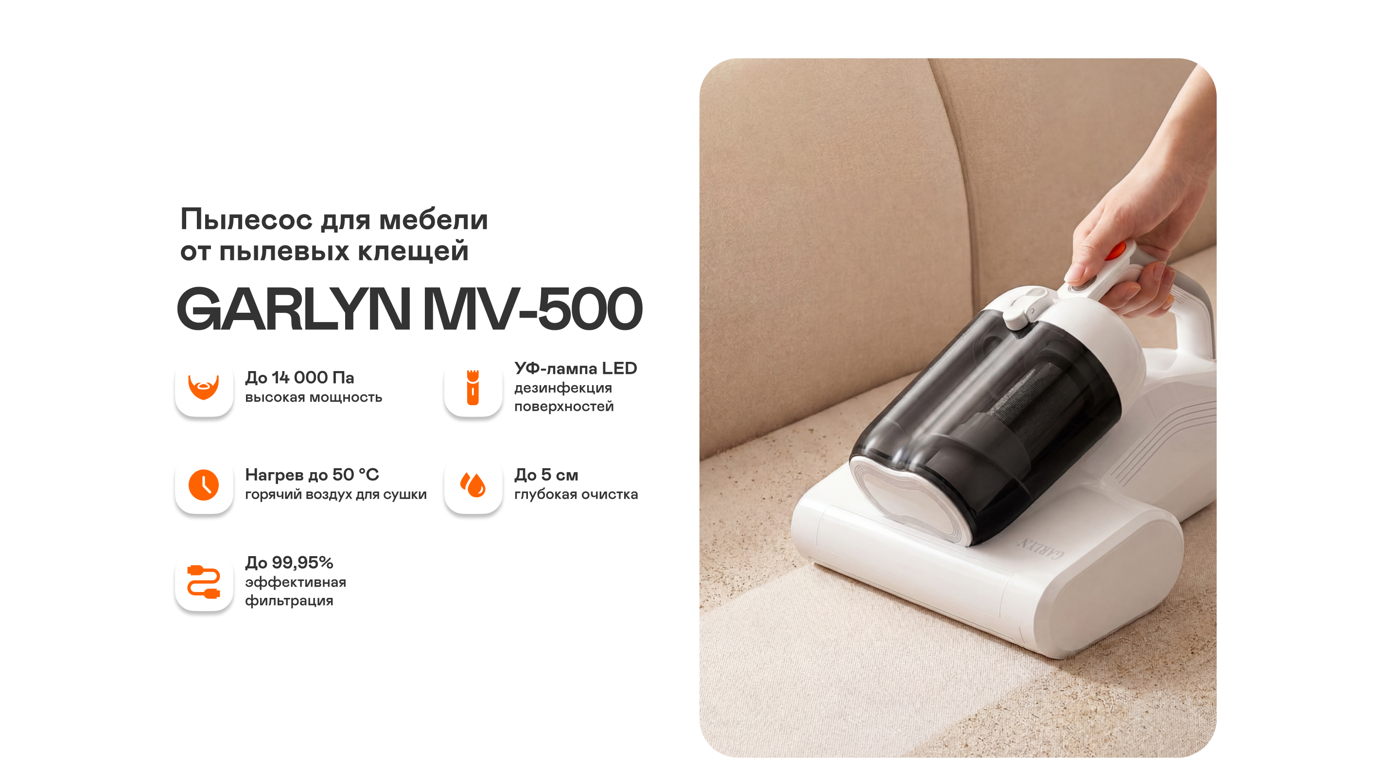 https://s3.garlyn.ru/product-contents/14032018desktop/a235a31a-6be2-4390-82df-1eb3b8690e7b.jpg