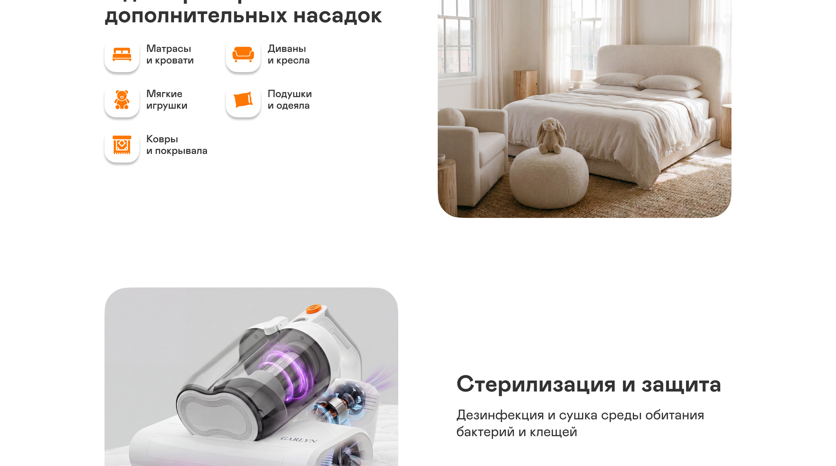 https://s3.garlyn.ru/product-contents/14032018desktop/a235a31b-1295-4518-a3cc-151dded082fd.jpg