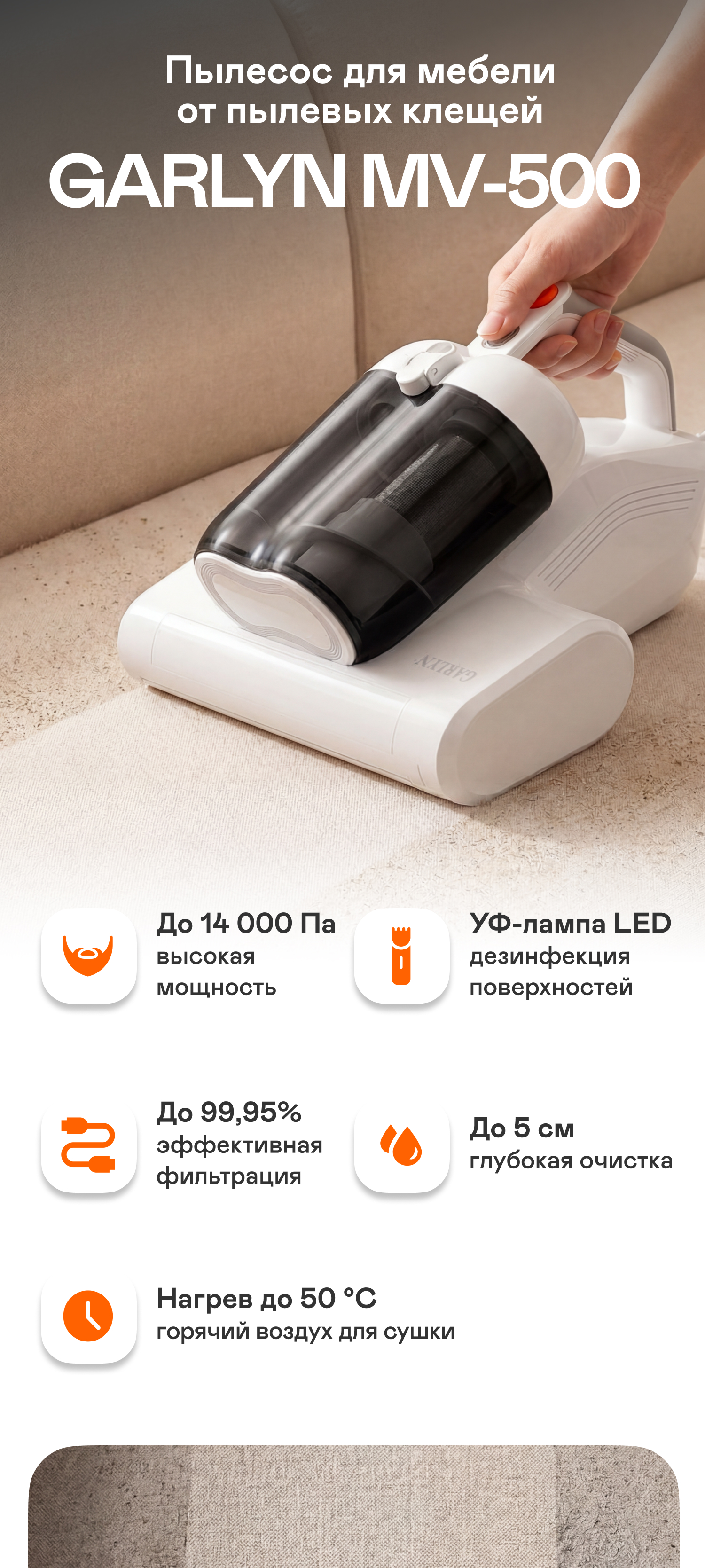 https://s3.garlyn.ru/product-contents/14032018mobile/a235a361-af2e-46a4-b66d-418f5cd081ed.jpg