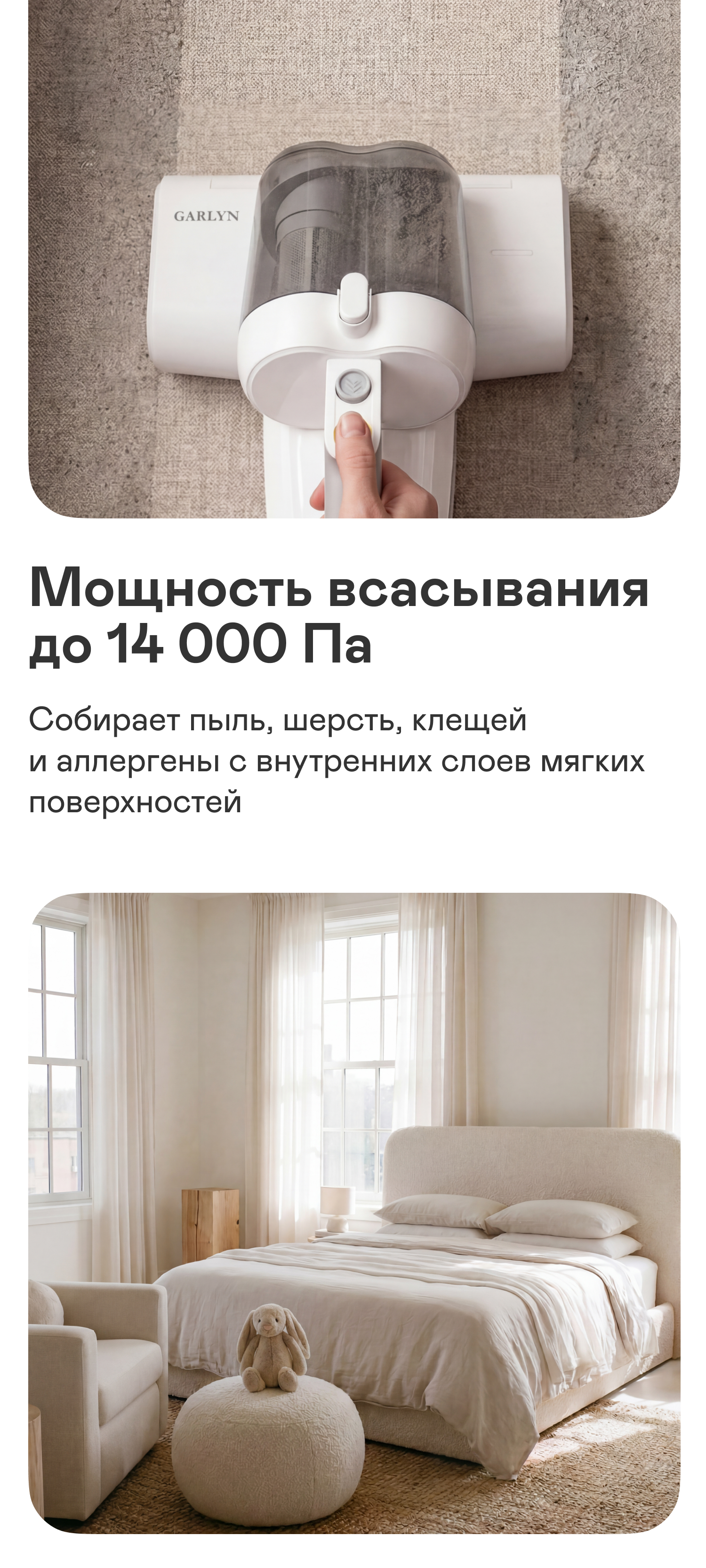 https://s3.garlyn.ru/product-contents/14032018mobile/a235a362-097d-49b0-8f2d-675b830d0718.jpg