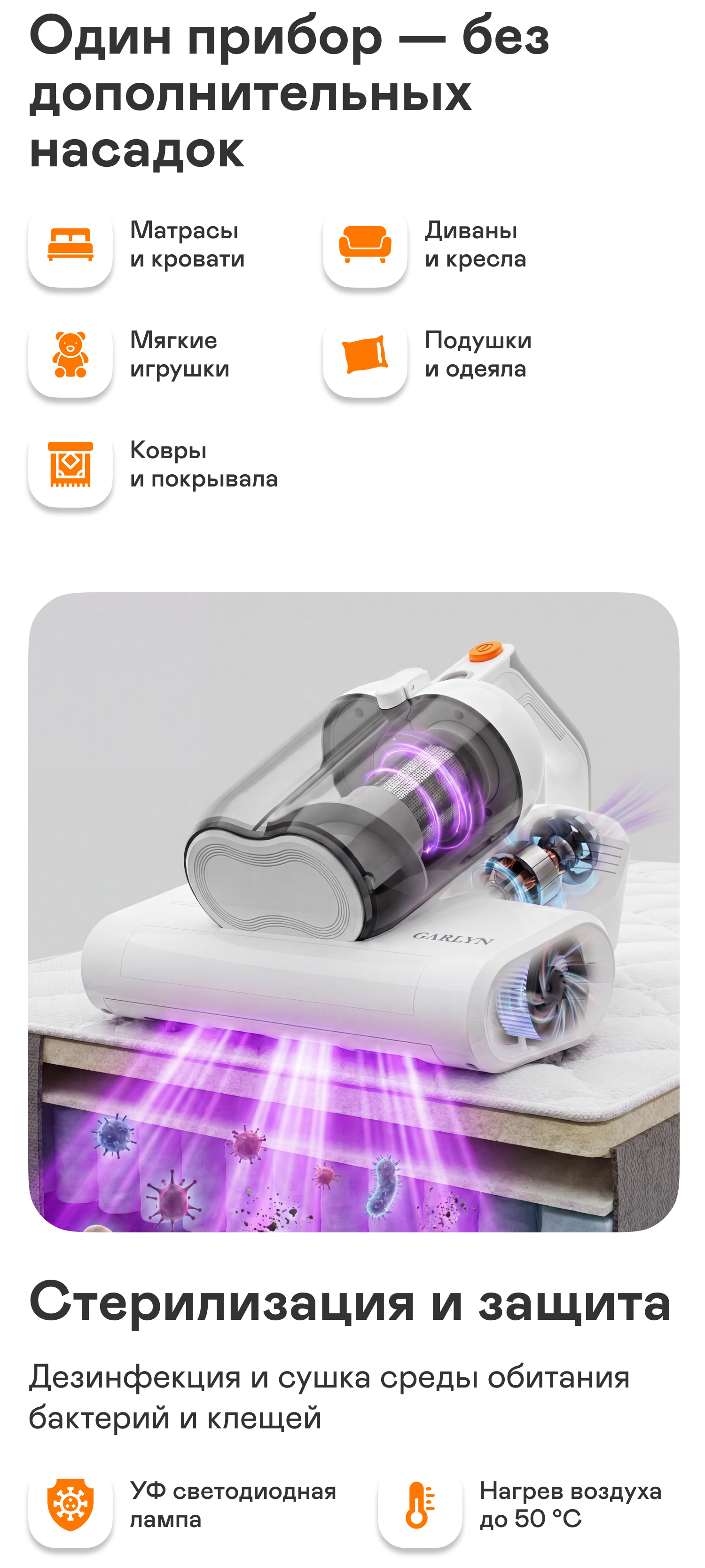 https://s3.garlyn.ru/product-contents/14032018mobile/a235a362-8b33-46d7-b086-fa05d795ef93.jpg