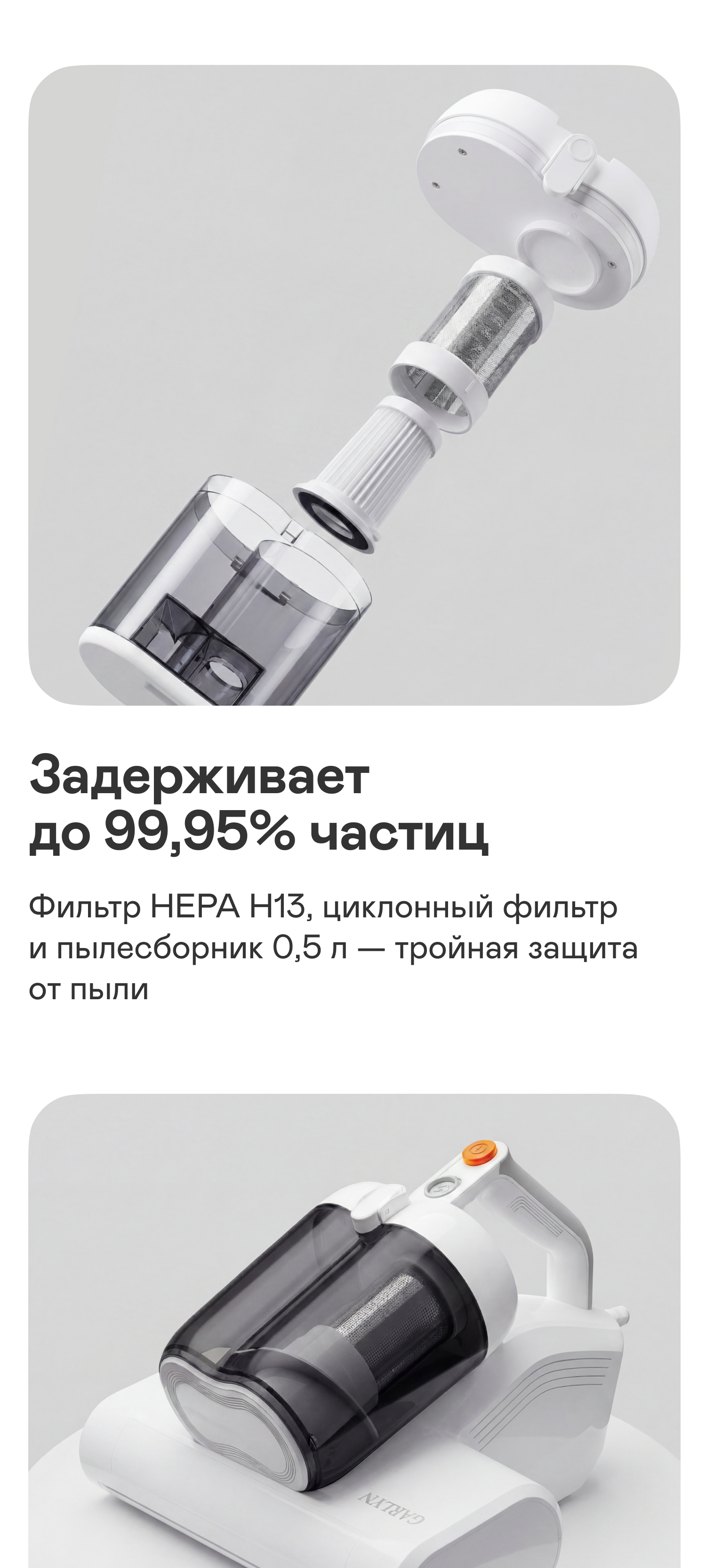 https://s3.garlyn.ru/product-contents/14032018mobile/a235a362-b85e-4fd1-b5f9-7949d4390432.jpg