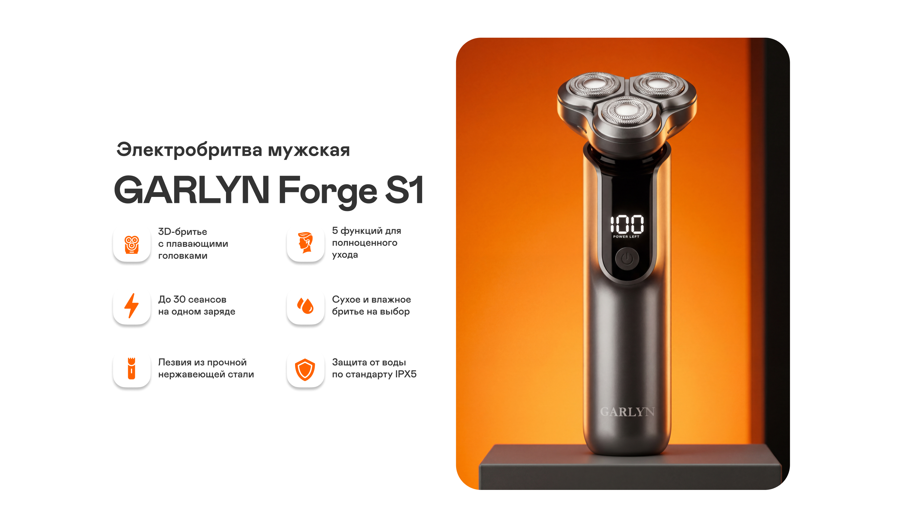 https://s3.garlyn.ru/product-contents/14062018desktop/a237cc98-44af-45b9-bafd-2be70c08d10a.jpg