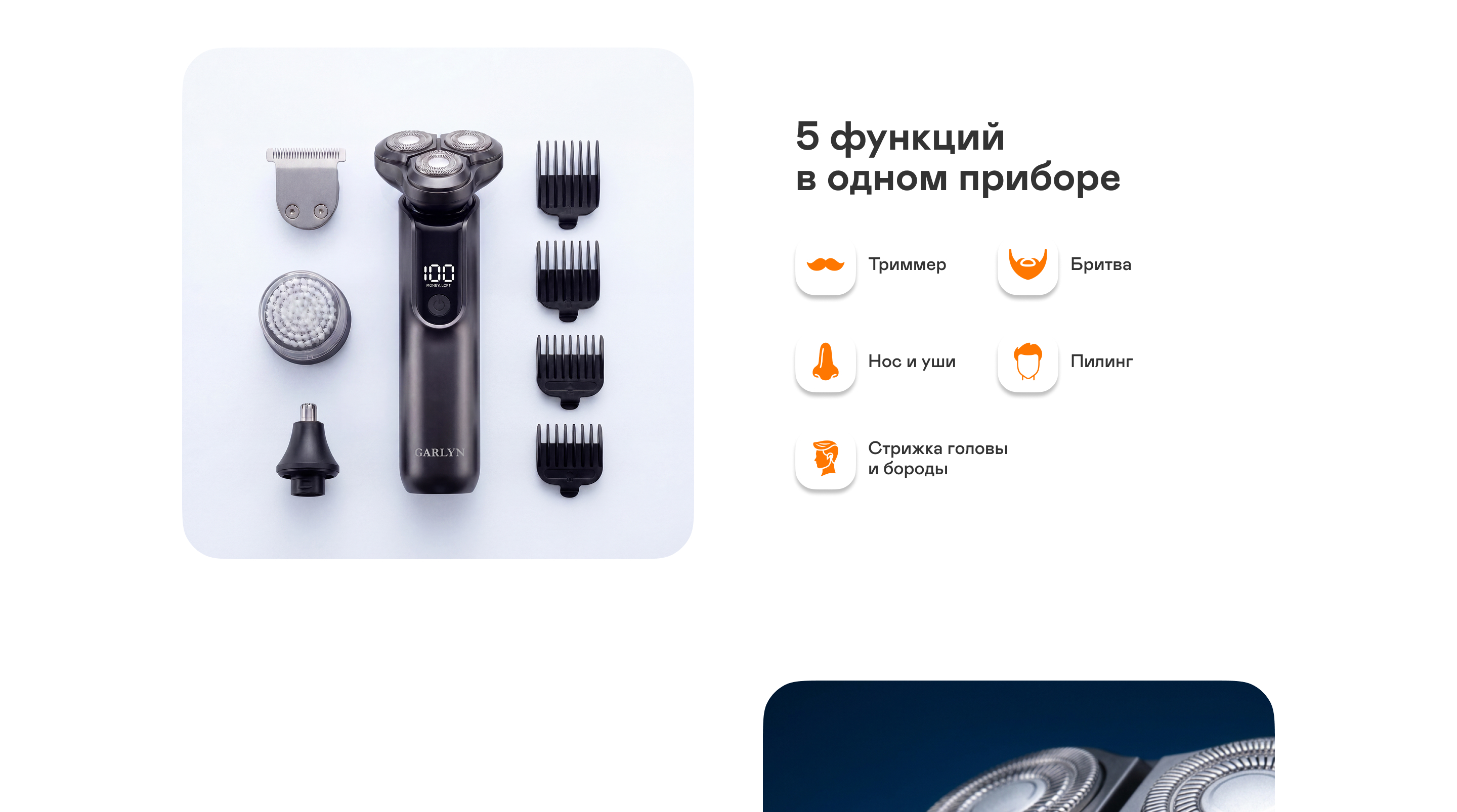 https://s3.garlyn.ru/product-contents/14062018desktop/a237cc98-81bf-43e0-acf1-2df621487976.jpg