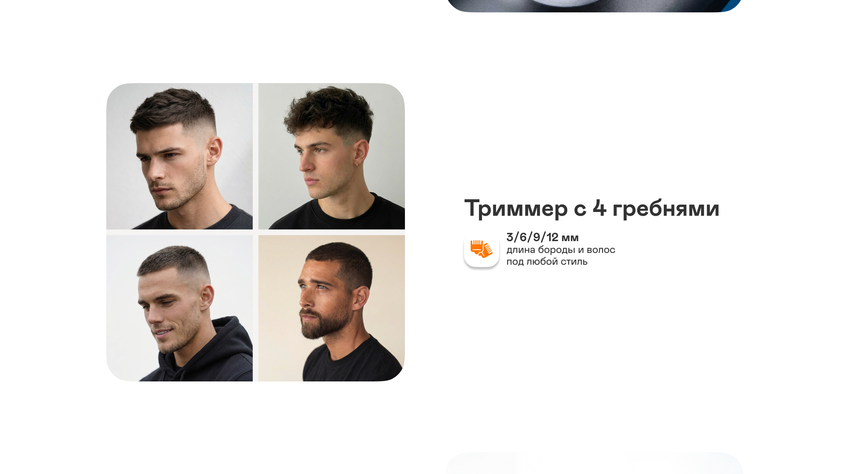 https://s3.garlyn.ru/product-contents/14062018desktop/a237cc98-dfd0-4e4b-88ab-7d81fcbaadf2.jpg