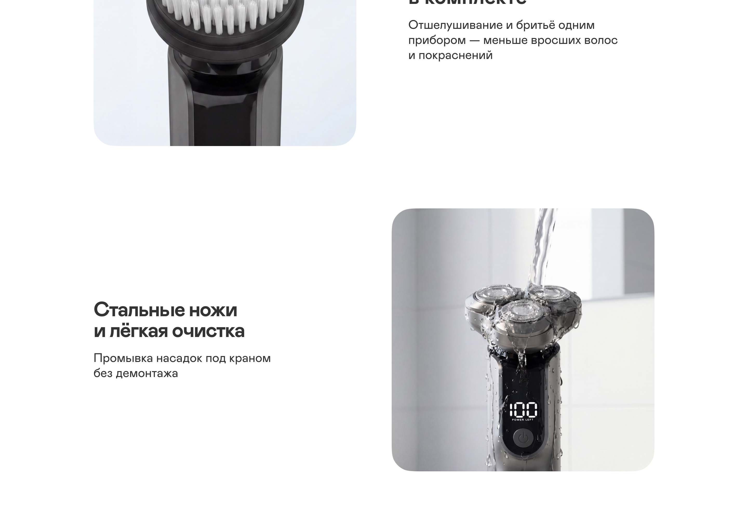 https://s3.garlyn.ru/product-contents/14062018desktop/a237cc99-13e5-4d64-ab2e-a4ba273829af.jpg