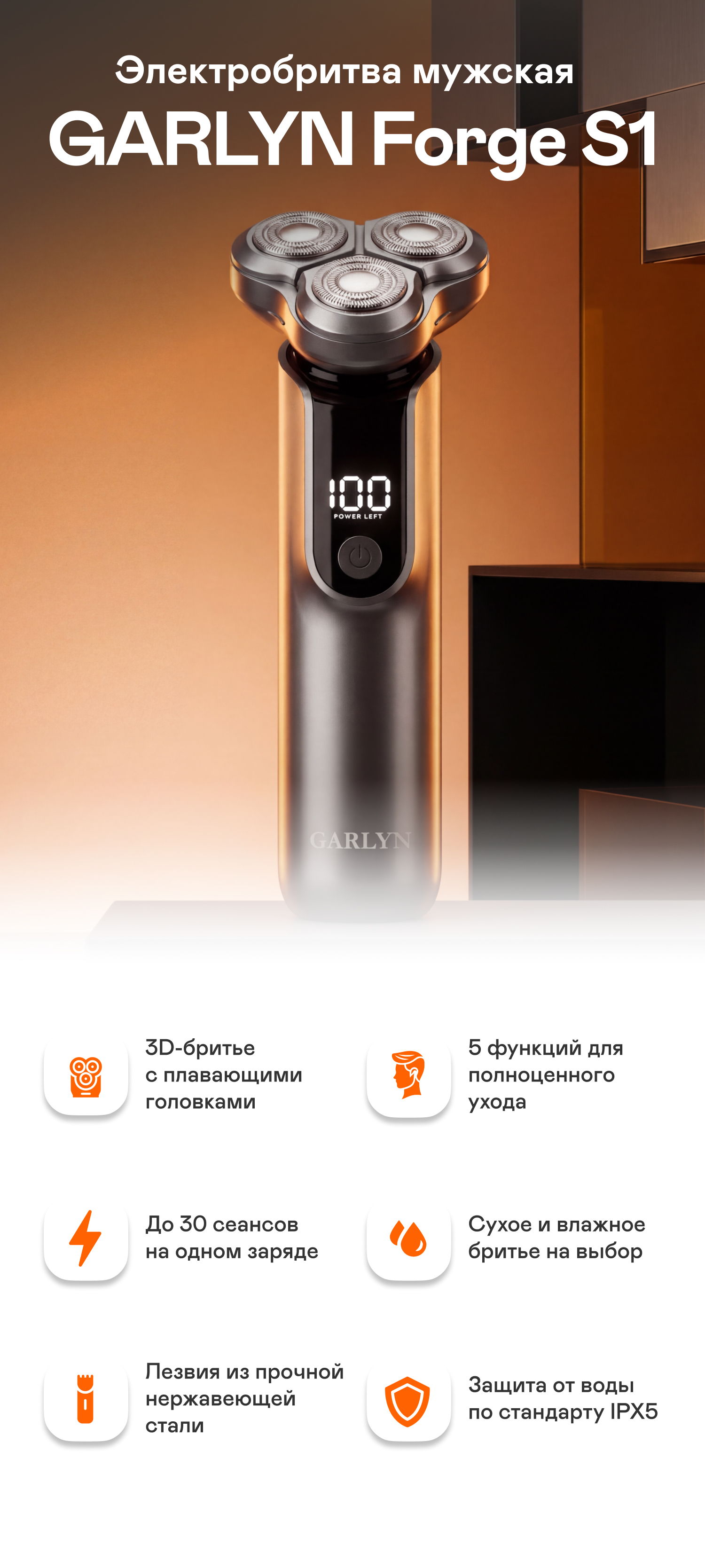 https://s3.garlyn.ru/product-contents/14062018mobile/a237ccc7-46a5-4bc4-83fa-c50f0cf27a10.jpg