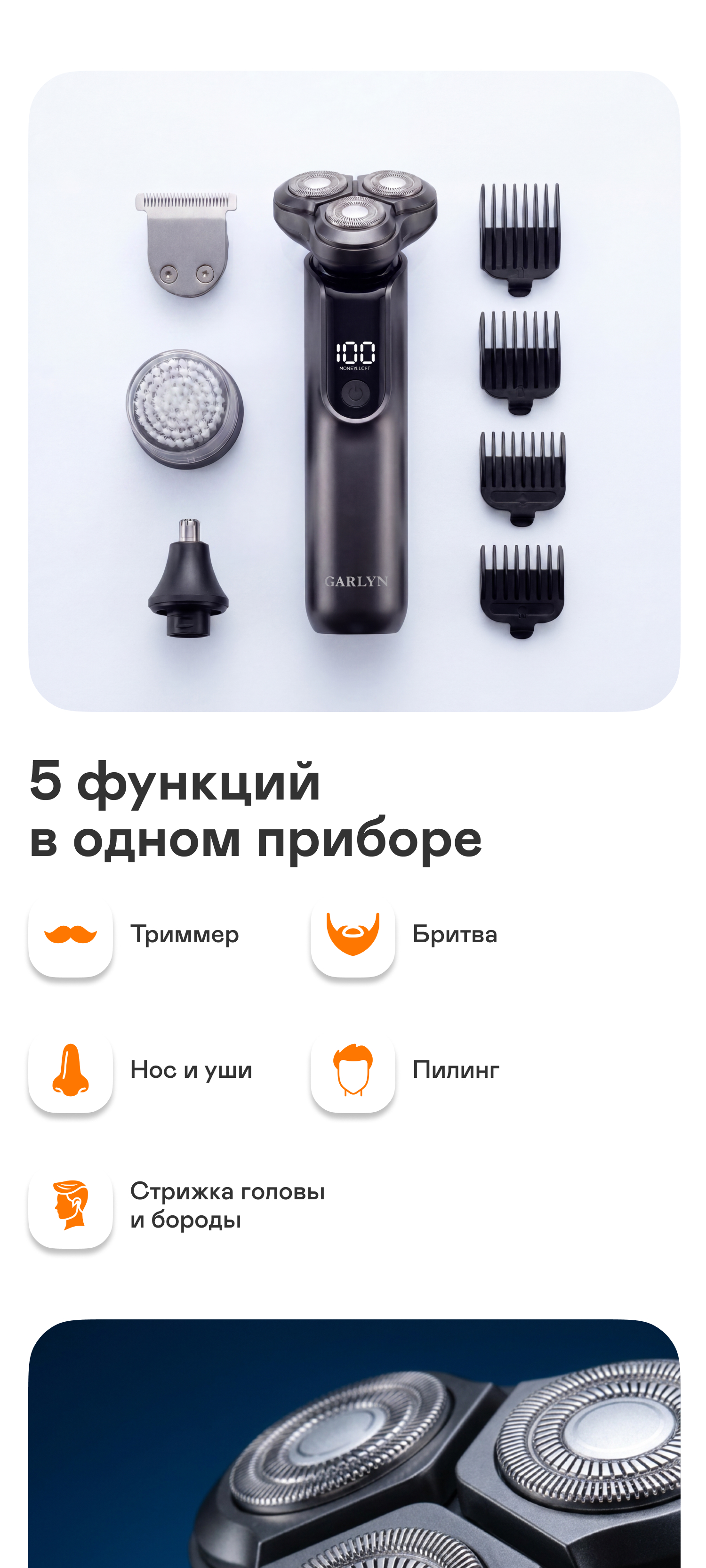 https://s3.garlyn.ru/product-contents/14062018mobile/a237ccc7-878c-4a8b-a5f6-d02eb5340630.jpg