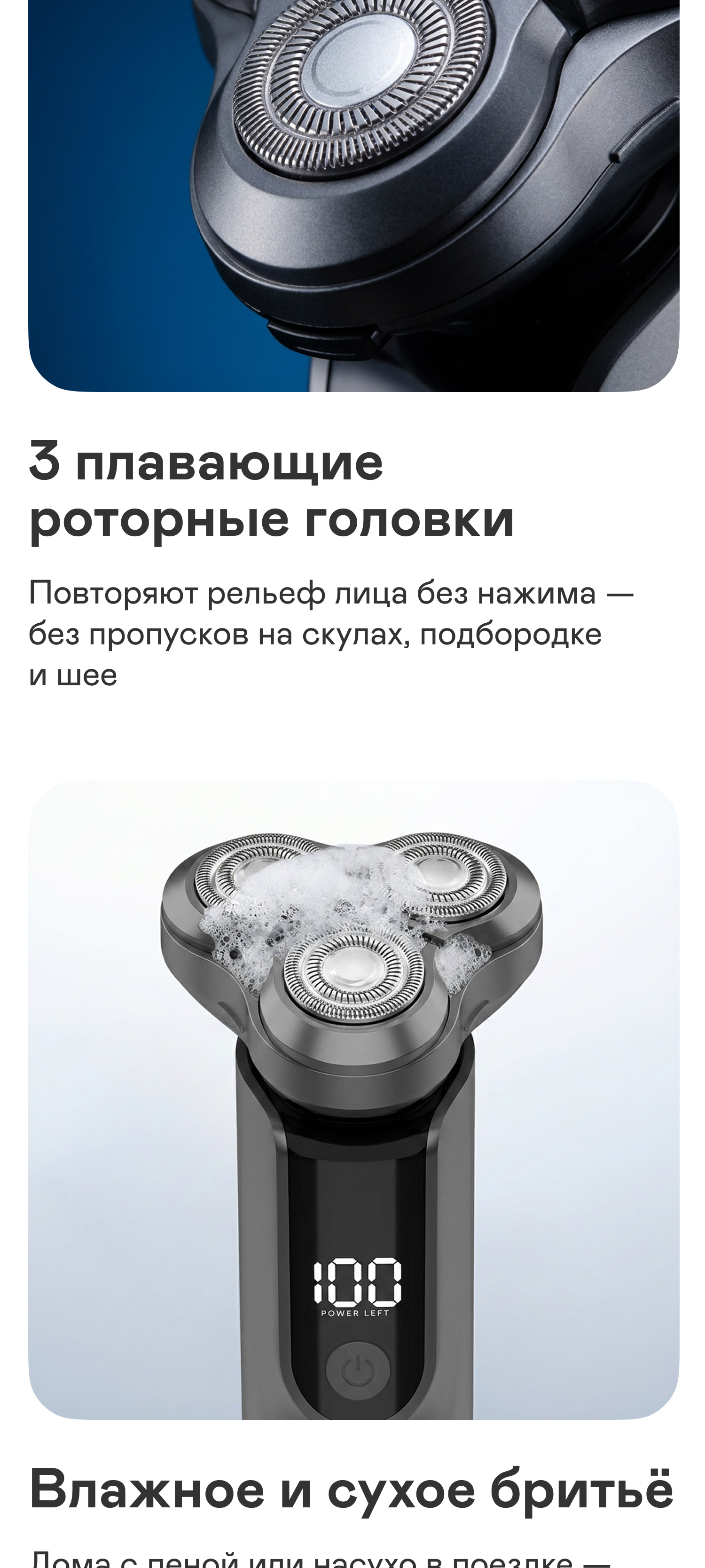 https://s3.garlyn.ru/product-contents/14062018mobile/a237ccc7-b510-4318-8263-521137d381ff.jpg