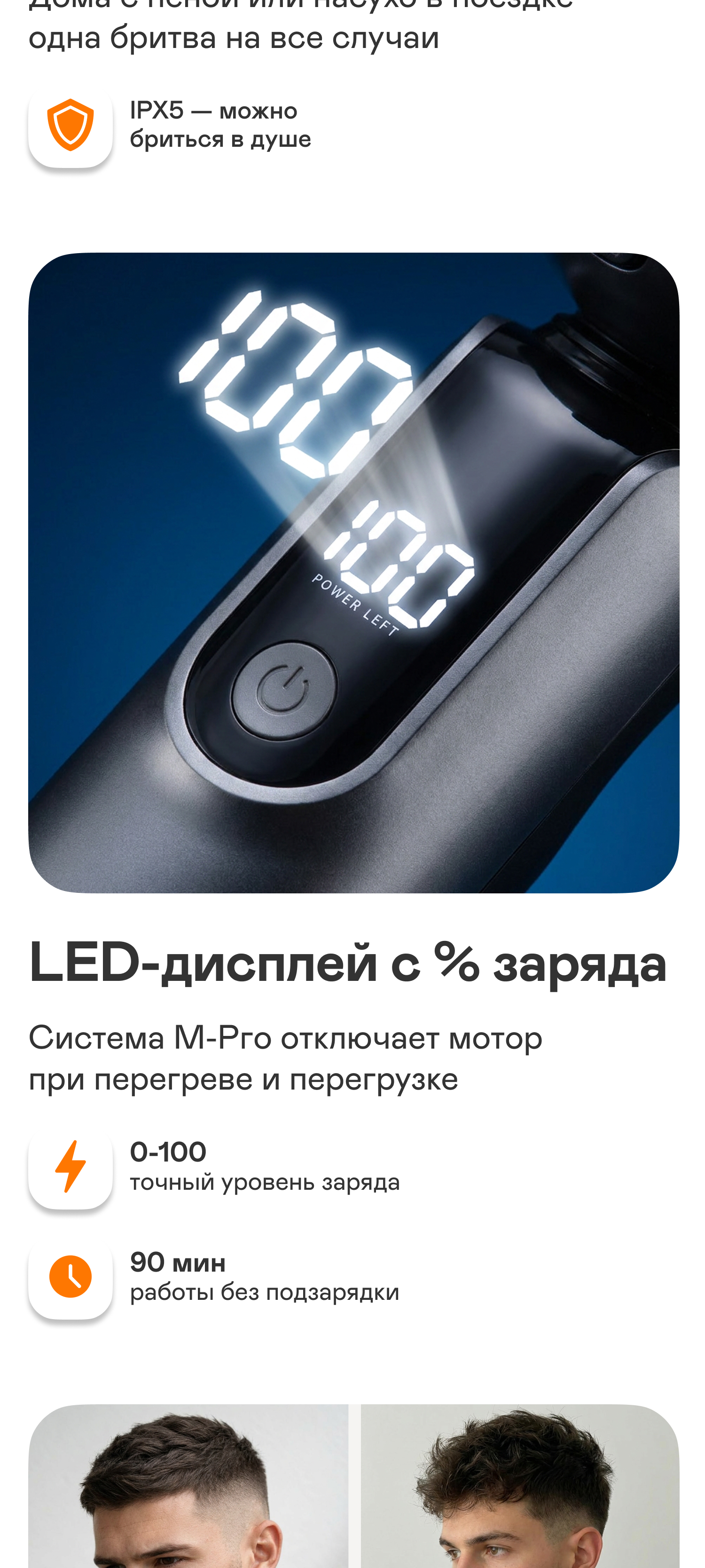 https://s3.garlyn.ru/product-contents/14062018mobile/a237ccc8-04be-4213-8132-7d1c4764fe26.jpg