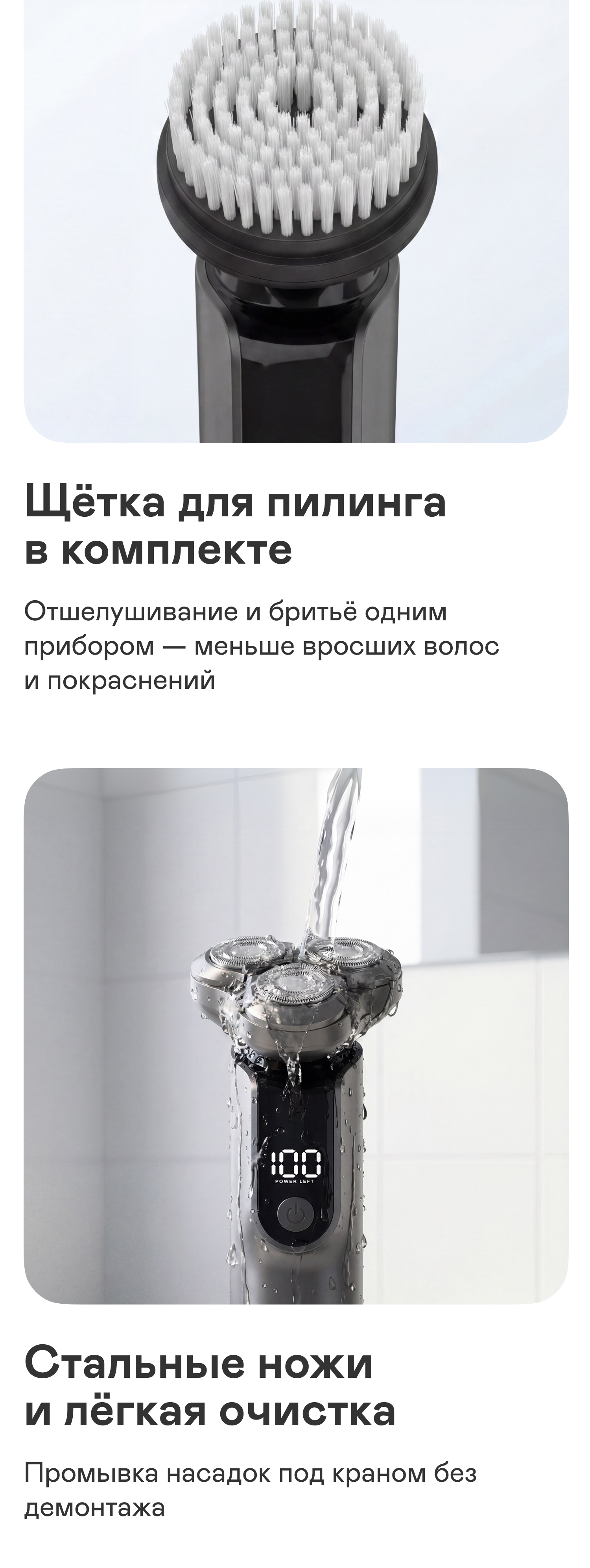 https://s3.garlyn.ru/product-contents/14062018mobile/a237ccc8-5e33-4e11-80d6-abb4a4cd301f.jpg