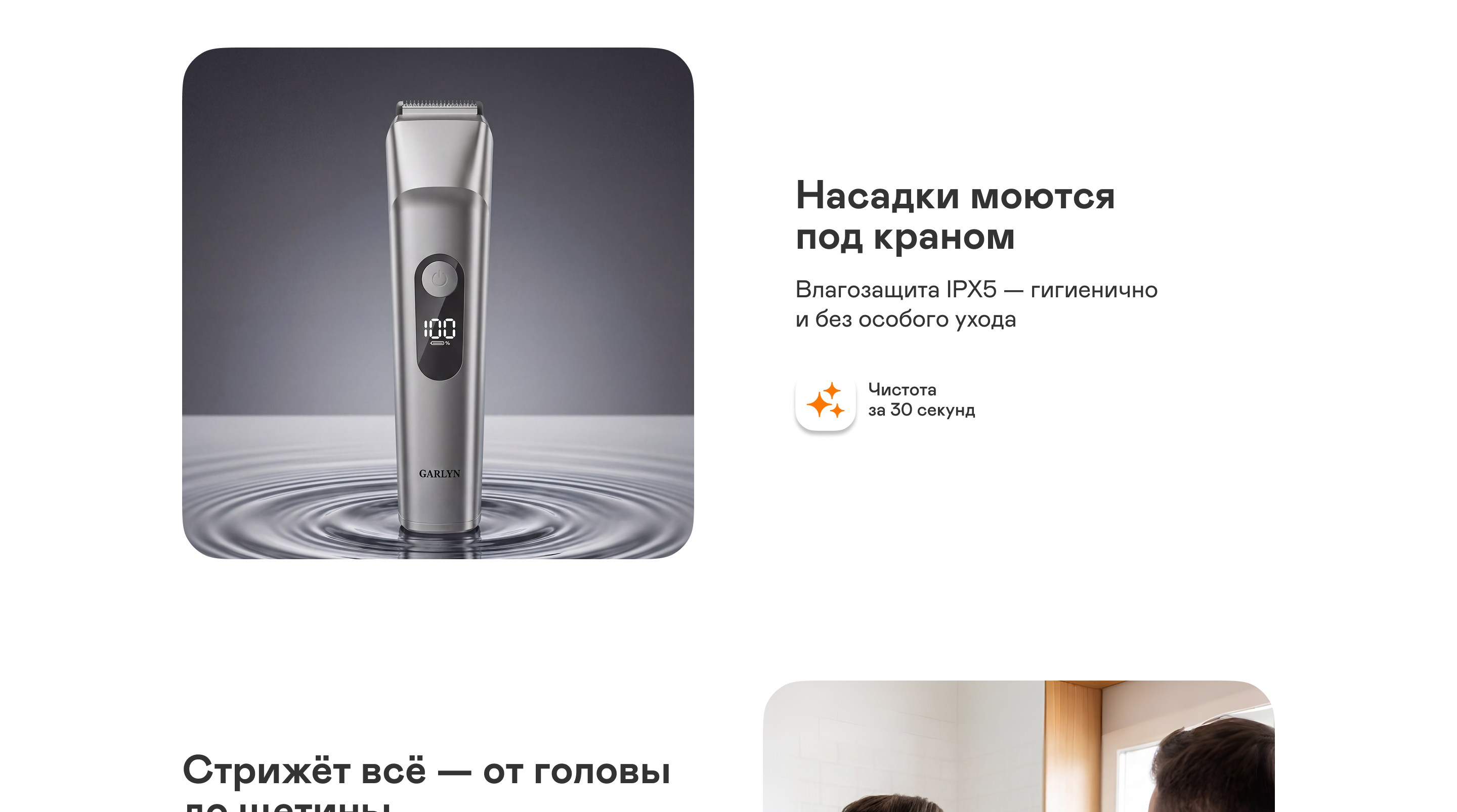 https://s3.garlyn.ru/product-contents/14072018desktop/a237cd36-3947-4796-8006-1fae410c323c.jpg