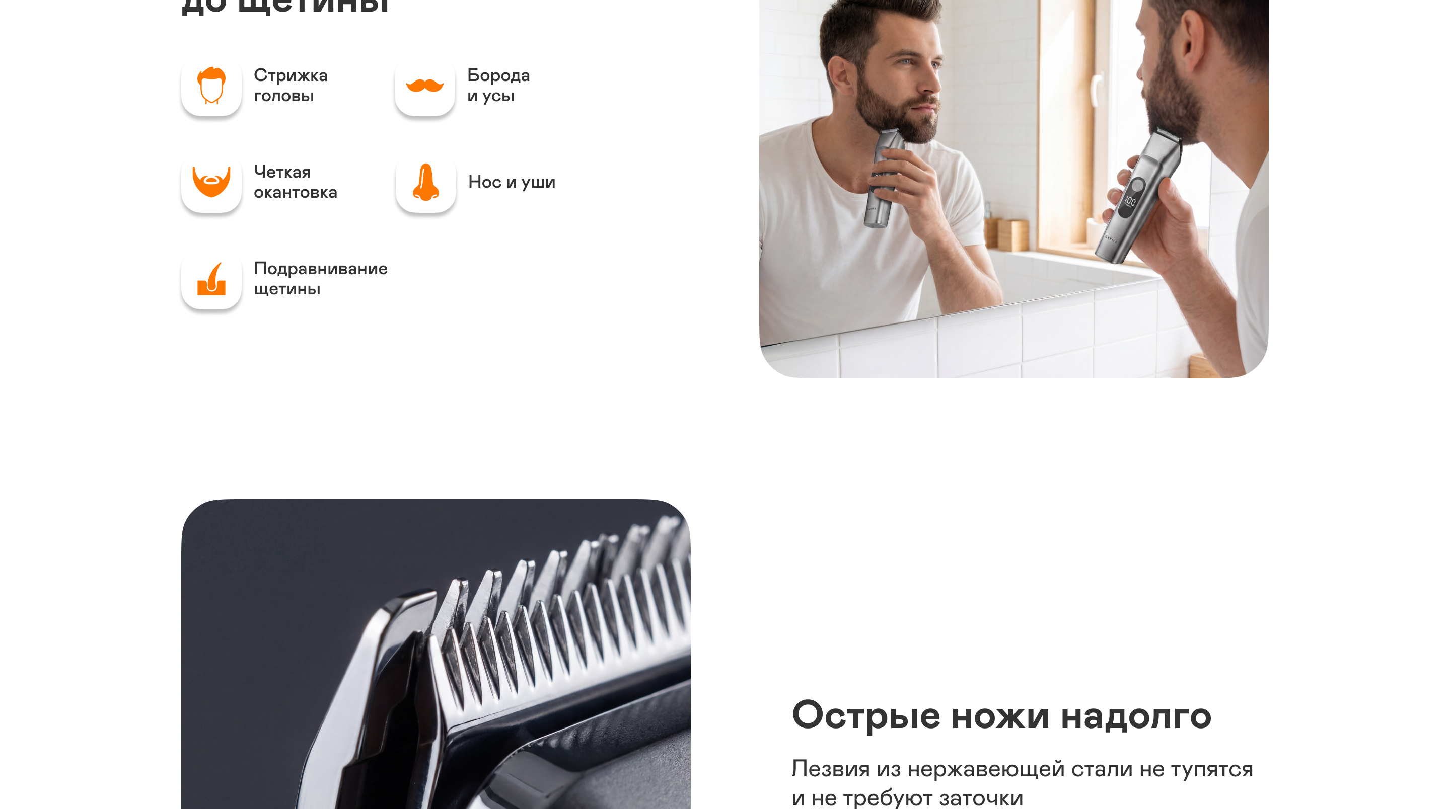 https://s3.garlyn.ru/product-contents/14072018desktop/a237cd36-59cb-4f3d-8c34-d148a6438989.jpg