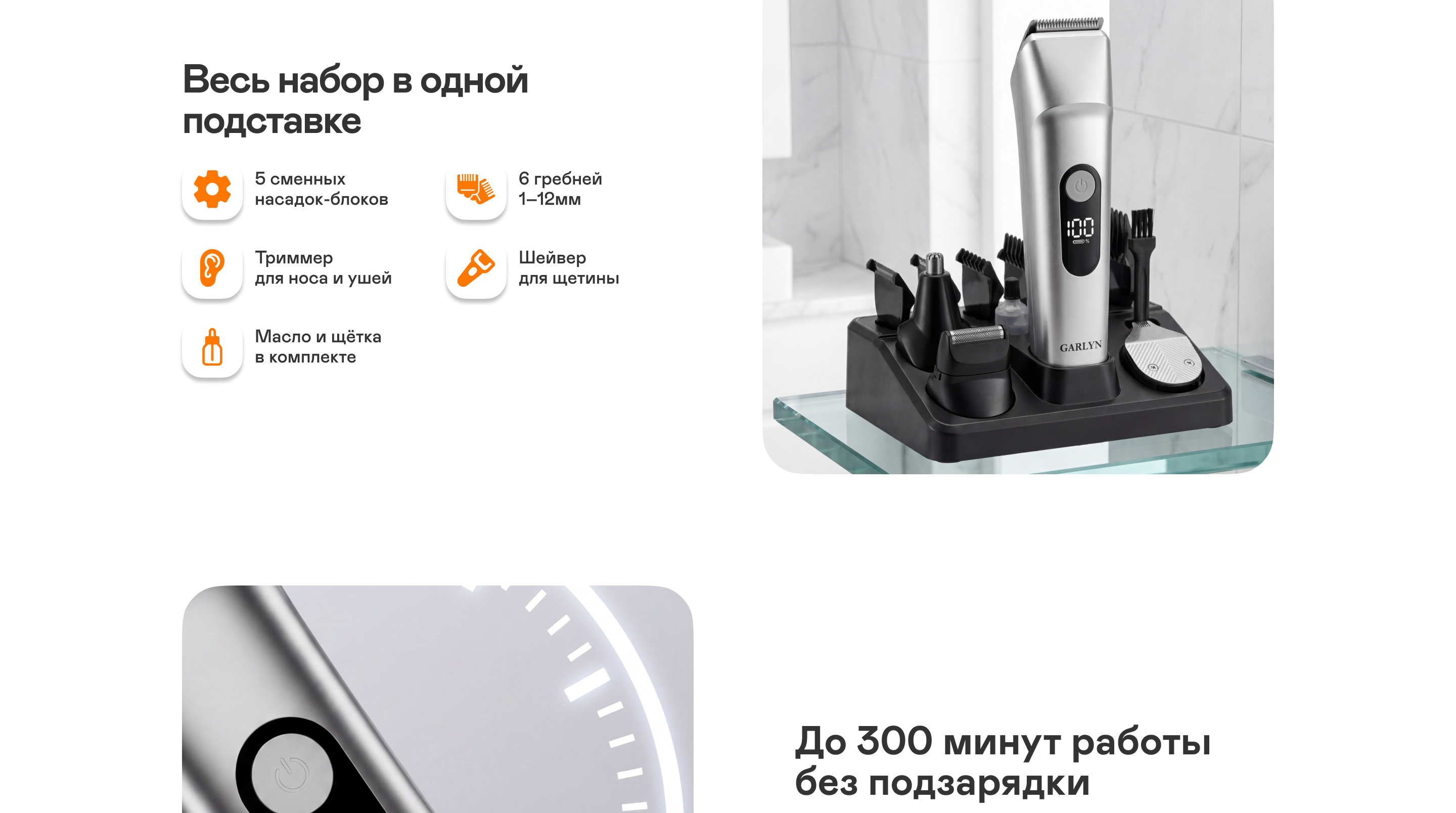 https://s3.garlyn.ru/product-contents/14072018desktop/a237cd36-b574-4b5c-98a2-04ac994b22ce.jpg