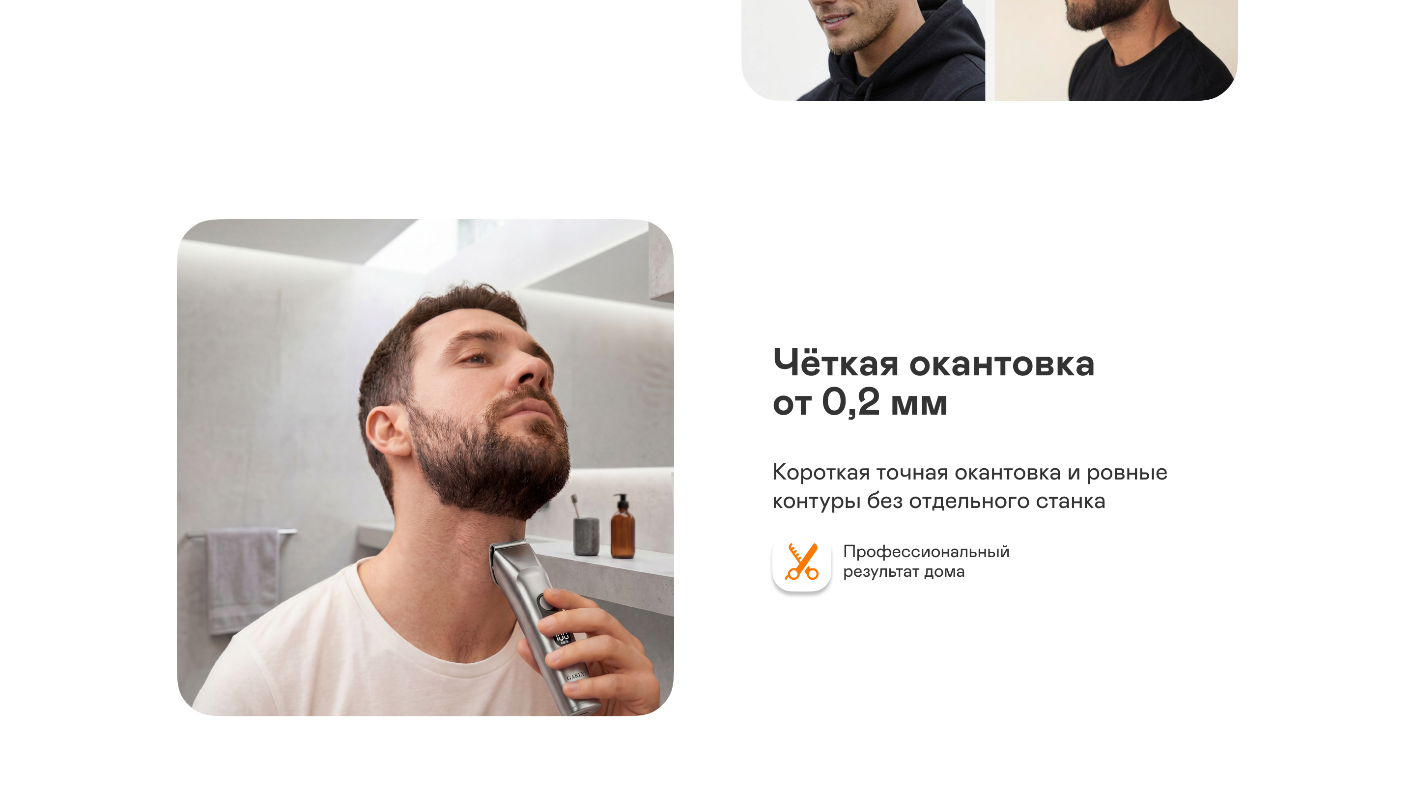https://s3.garlyn.ru/product-contents/14072018desktop/a237cd37-4041-4d62-9efb-84e4577c2b23.jpg