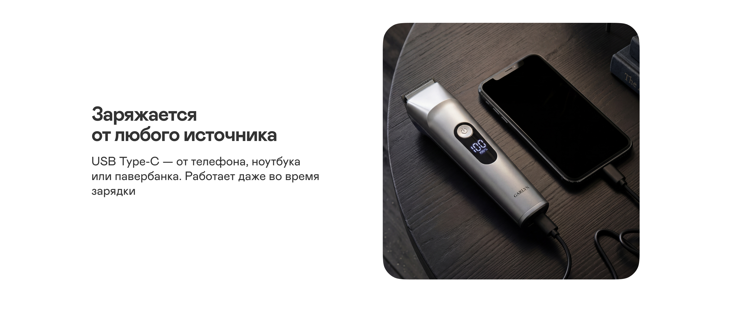 https://s3.garlyn.ru/product-contents/14072018desktop/a237cd37-5cc6-4abd-942f-bc9b1f66da7d.jpg